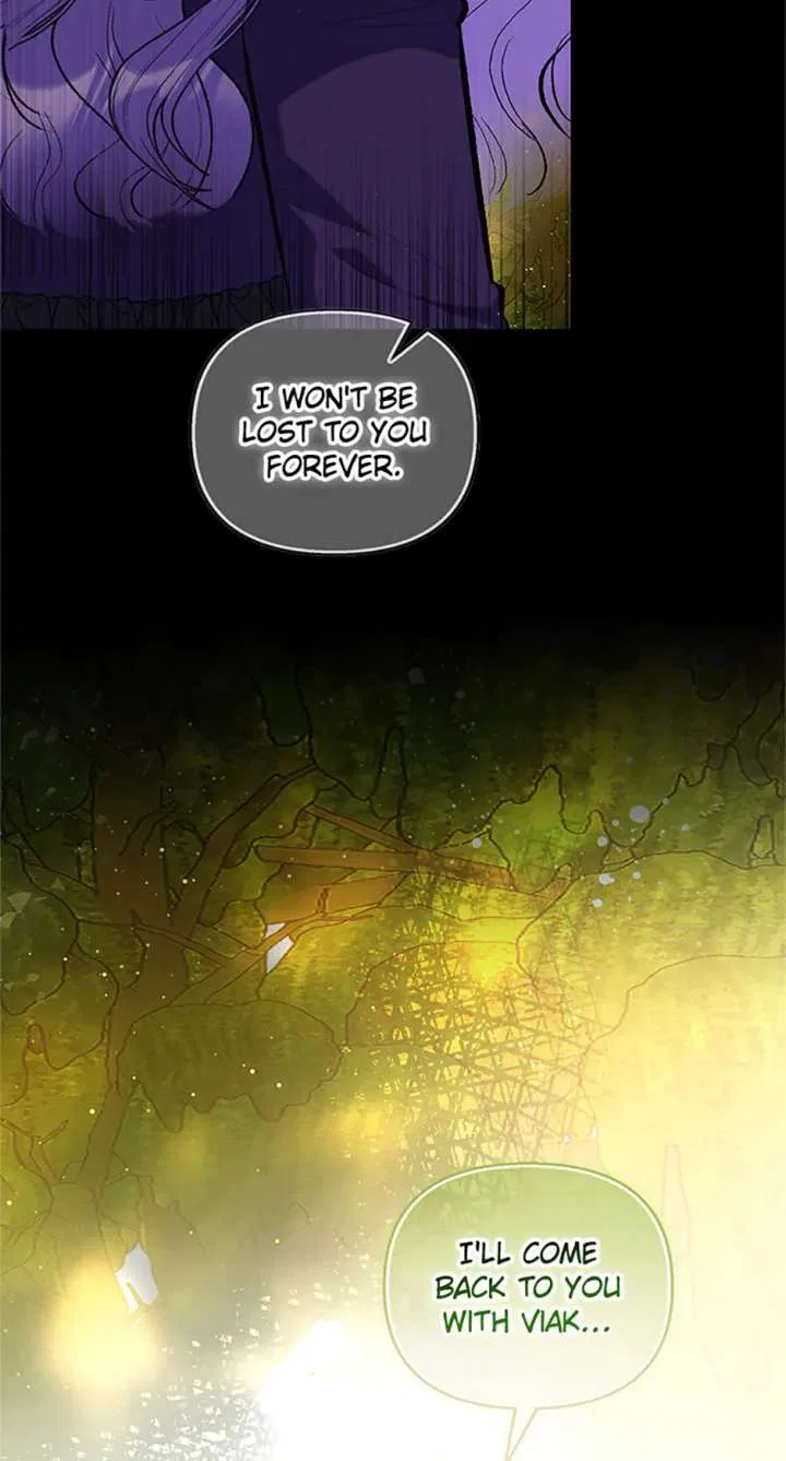 I Am A Daughter Loved By The Devil Chapter 112 – Page 73