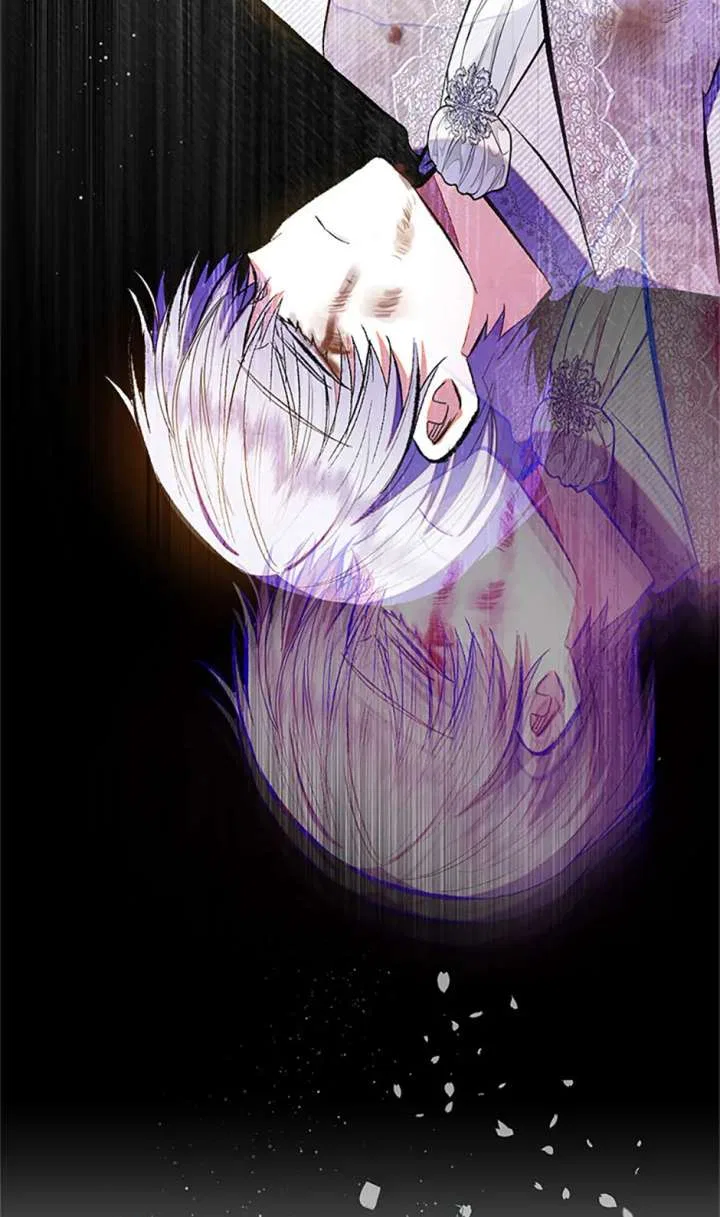 I Am A Daughter Loved By The Devil Chapter 112 – Page 84
