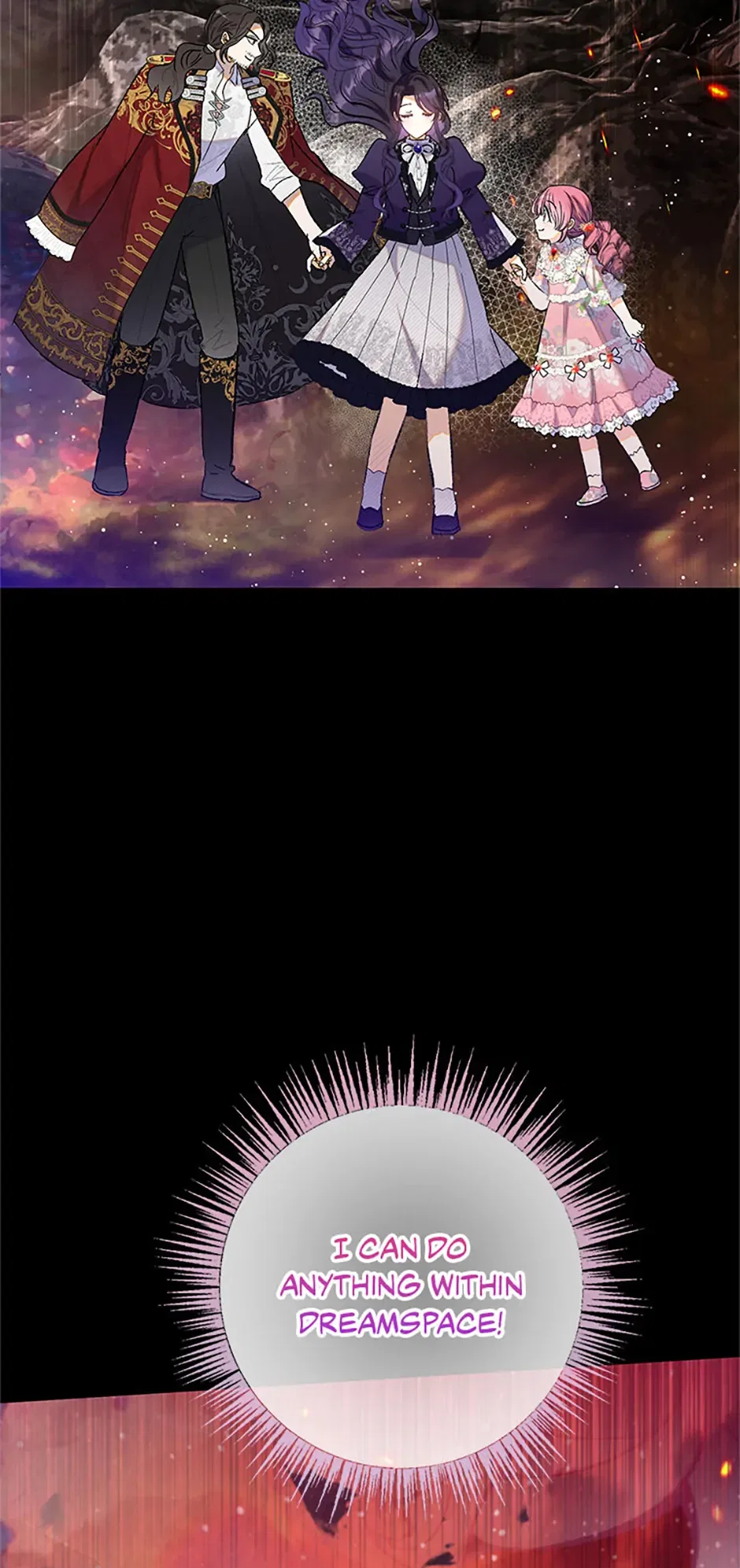 I Am A Daughter Loved By The Devil Chapter 110 – Page 8