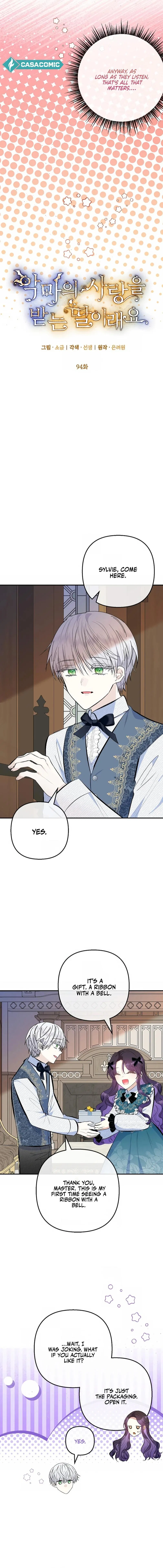 I Am A Daughter Loved By The Devil Chapter 94 – Page 4