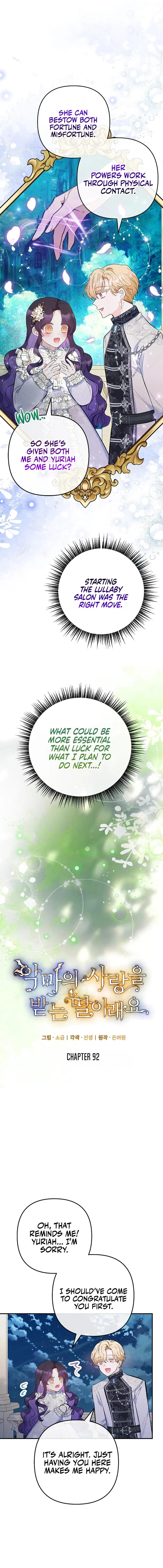 I Am A Daughter Loved By The Devil Chapter 92 – Page 9