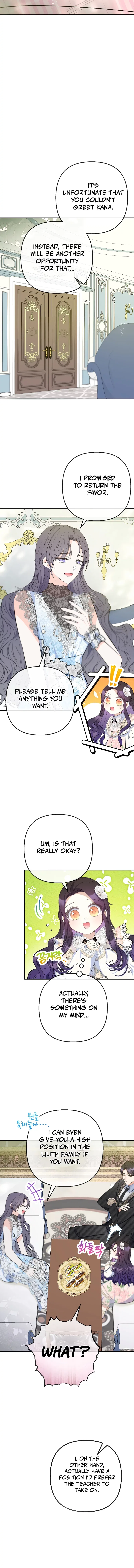 I Am A Daughter Loved By The Devil Chapter 72 – Page 6
