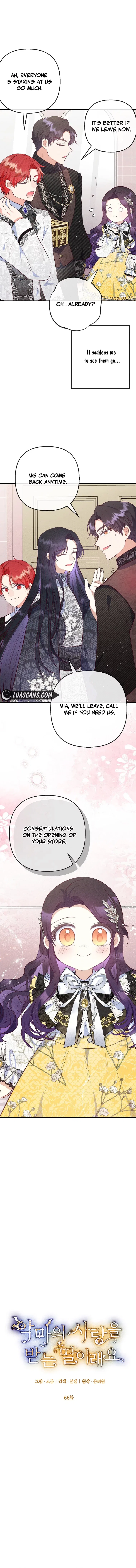 I Am A Daughter Loved By The Devil Chapter 66 – Page 4