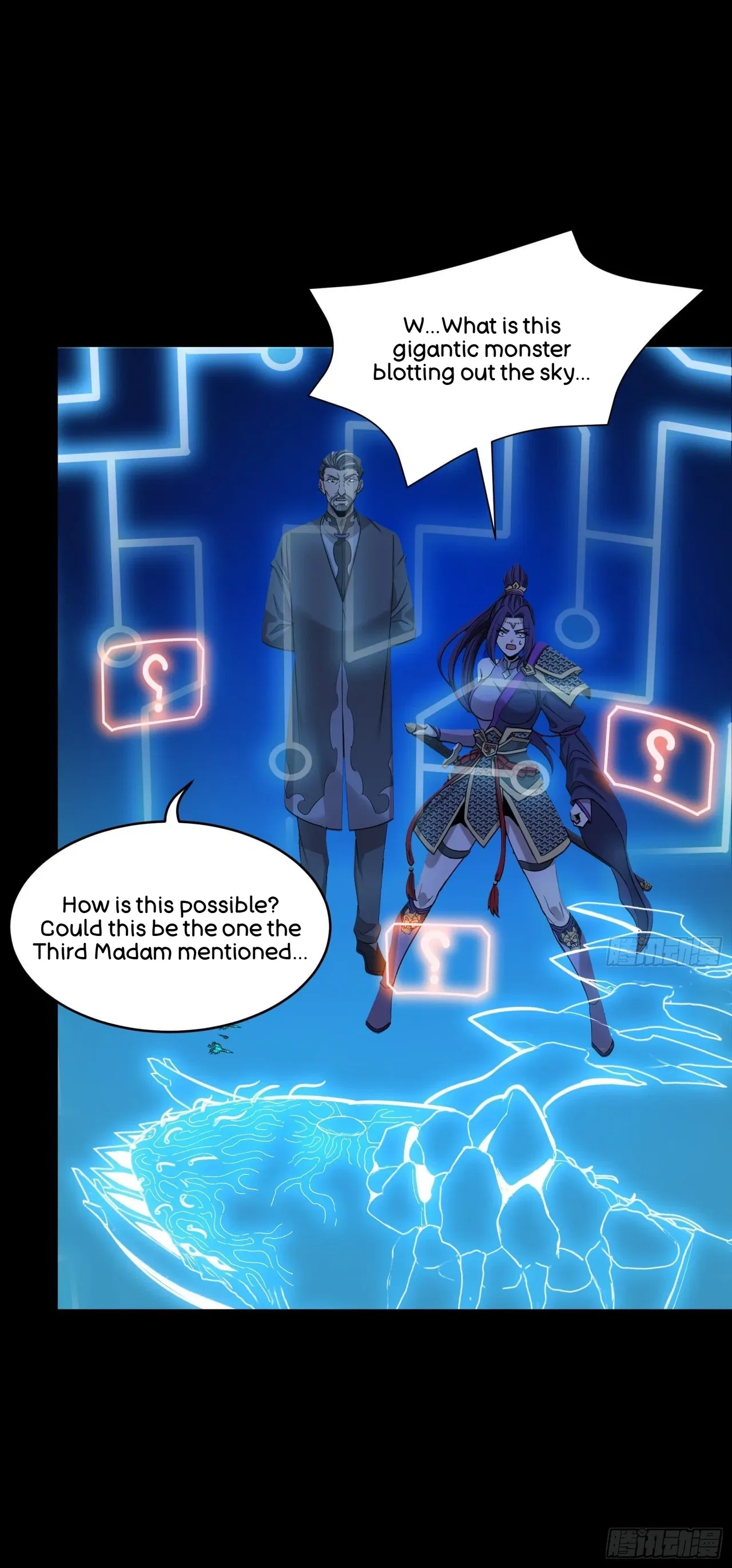 Xīngjiǎ Húnjiàng Zhuàn Chapter 79 – Page 7
