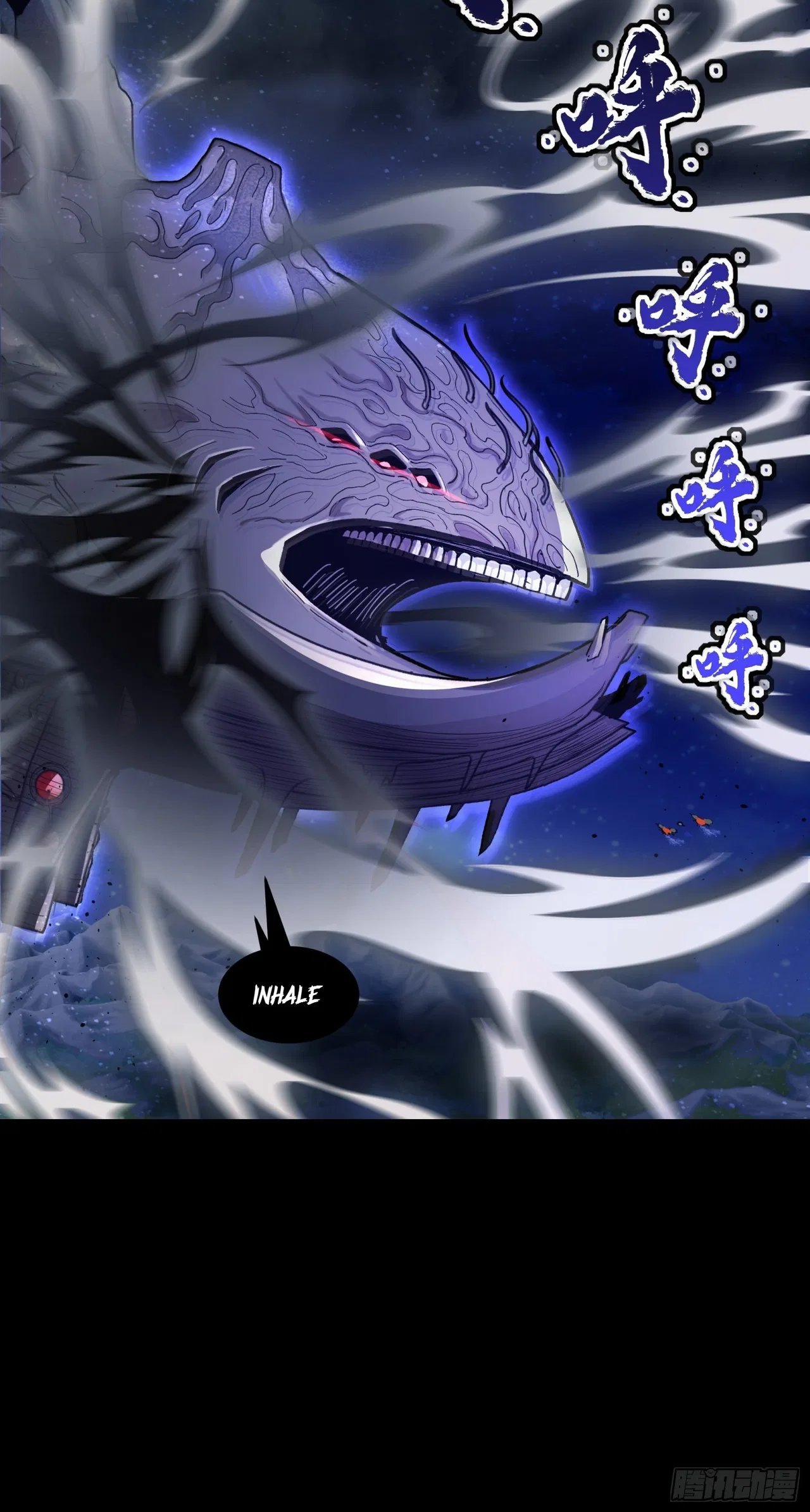 Xīngjiǎ Húnjiàng Zhuàn Chapter 79 – Page 13