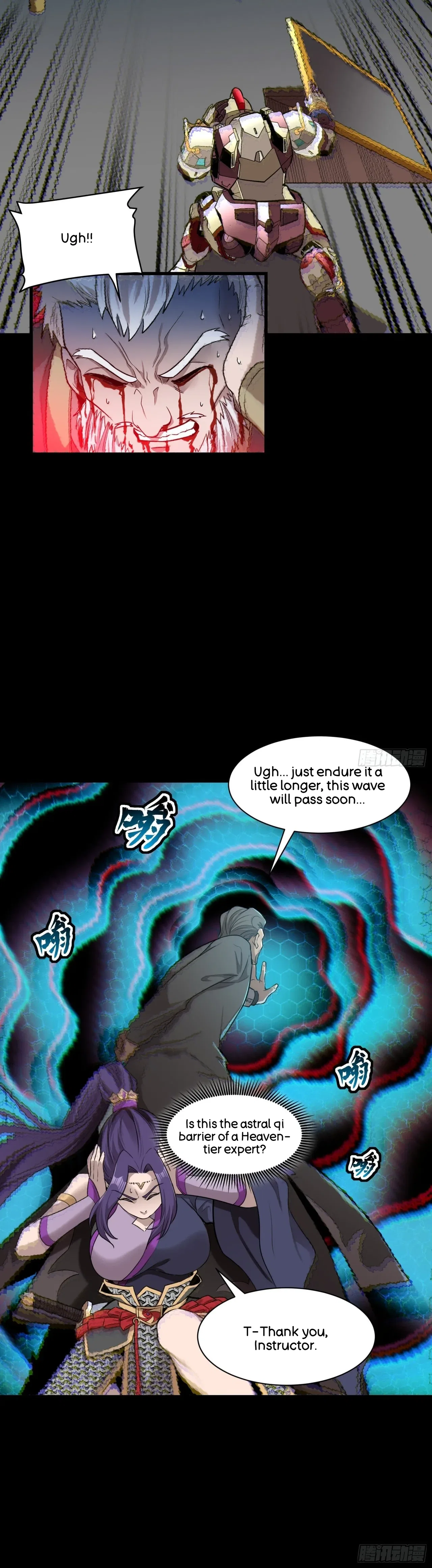 Xīngjiǎ Húnjiàng Zhuàn Chapter 79 – Page 27