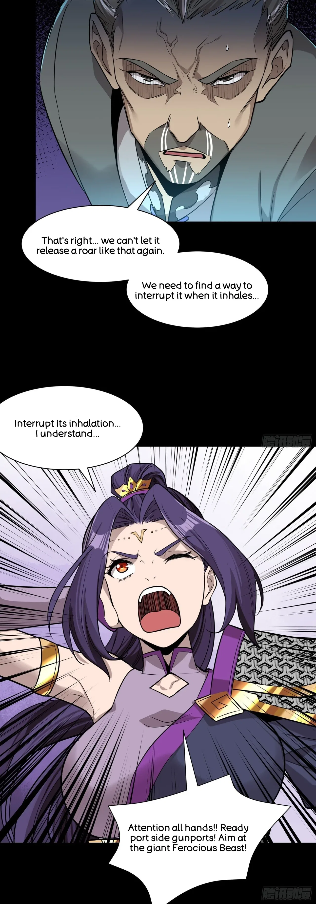 Xīngjiǎ Húnjiàng Zhuàn Chapter 79 – Page 31
