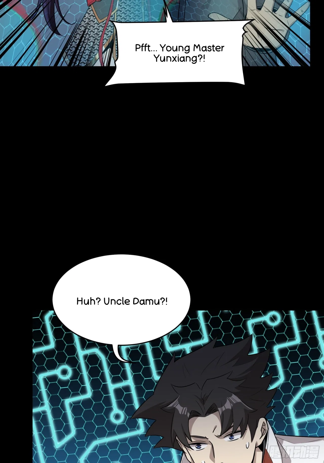 Xīngjiǎ Húnjiàng Zhuàn Chapter 79 – Page 40