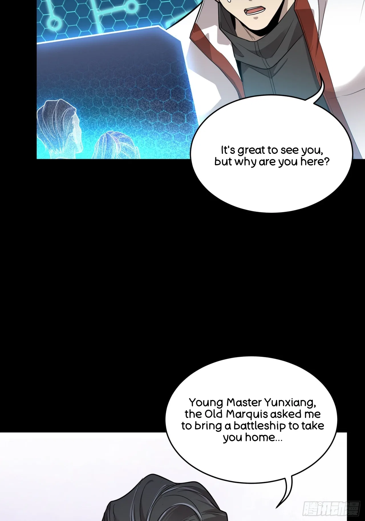Xīngjiǎ Húnjiàng Zhuàn Chapter 79 – Page 41