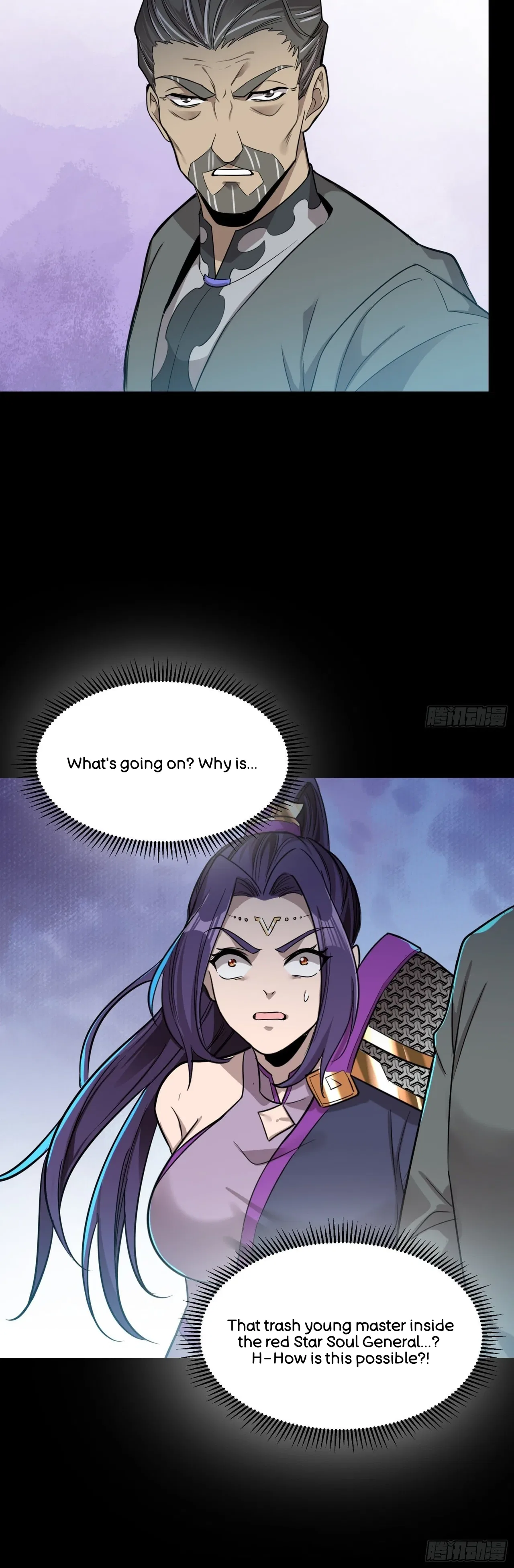 Xīngjiǎ Húnjiàng Zhuàn Chapter 79 – Page 42