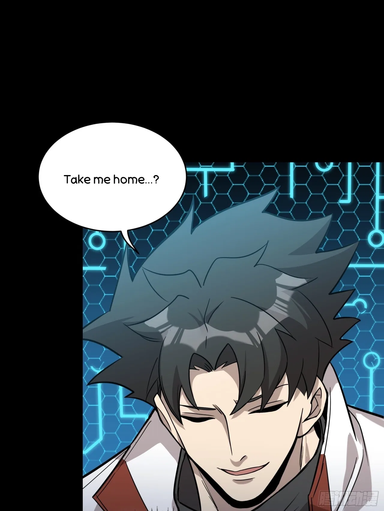 Xīngjiǎ Húnjiàng Zhuàn Chapter 79 – Page 43