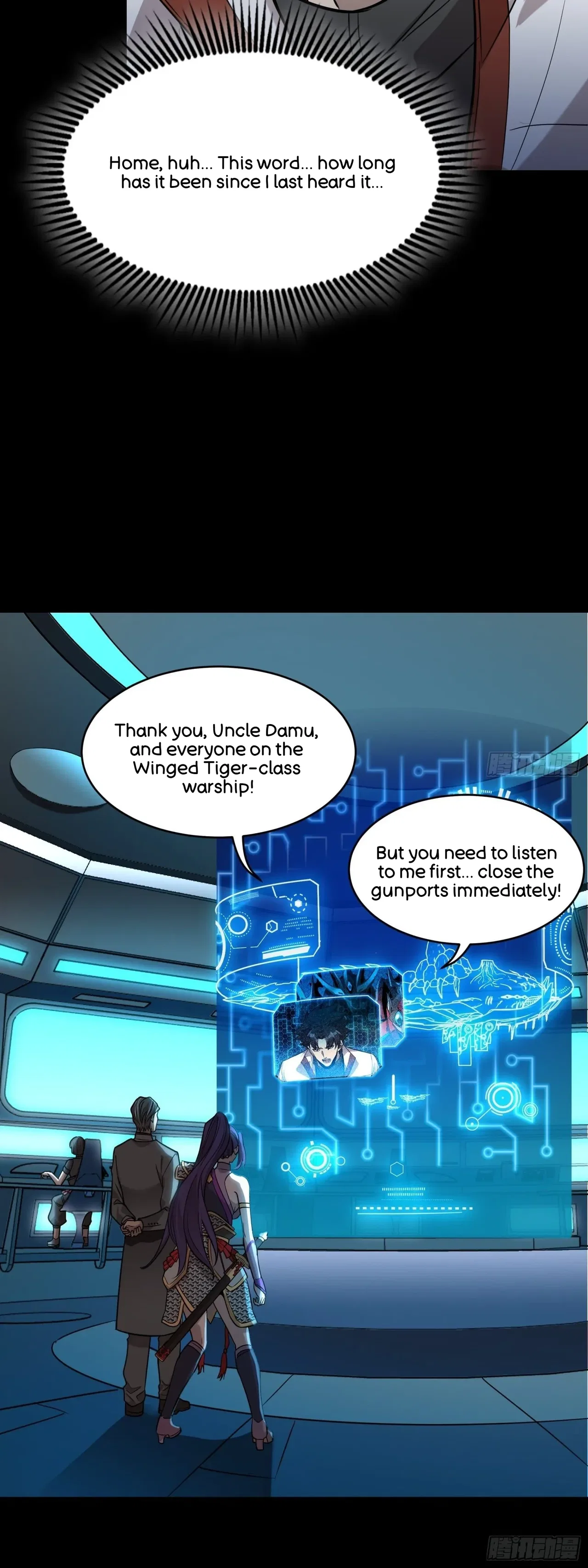 Xīngjiǎ Húnjiàng Zhuàn Chapter 79 – Page 44