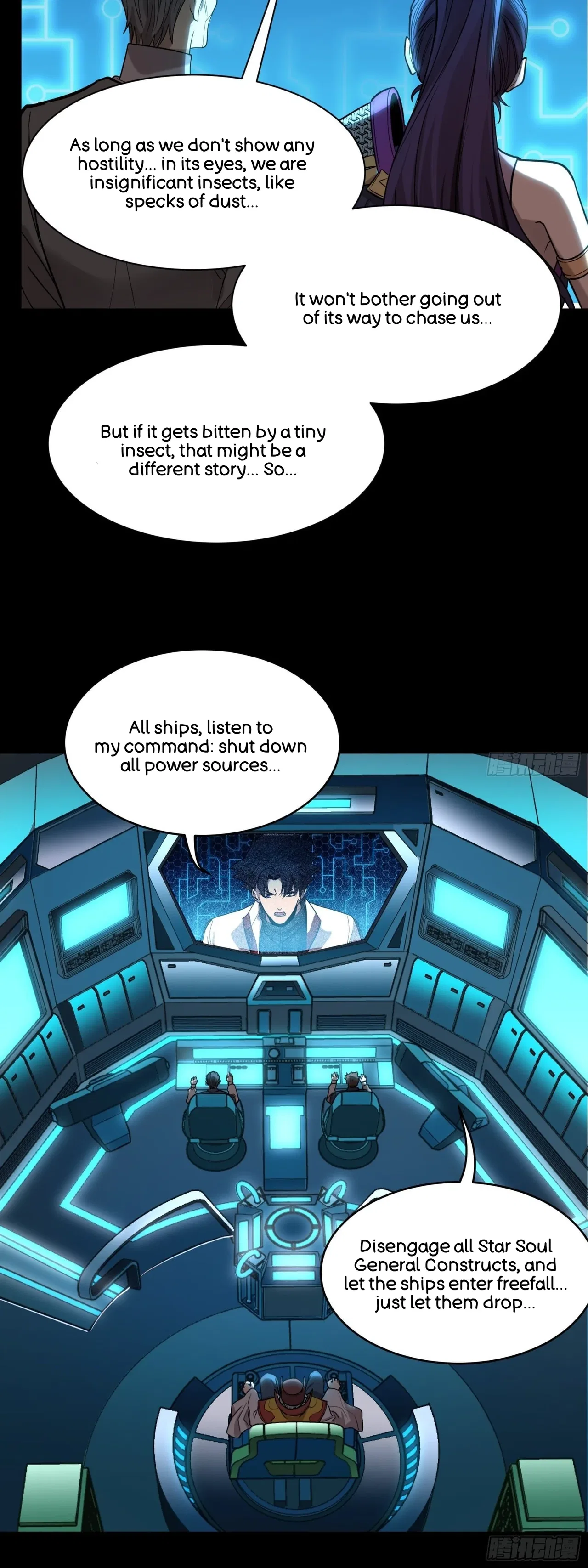 Xīngjiǎ Húnjiàng Zhuàn Chapter 79 – Page 46