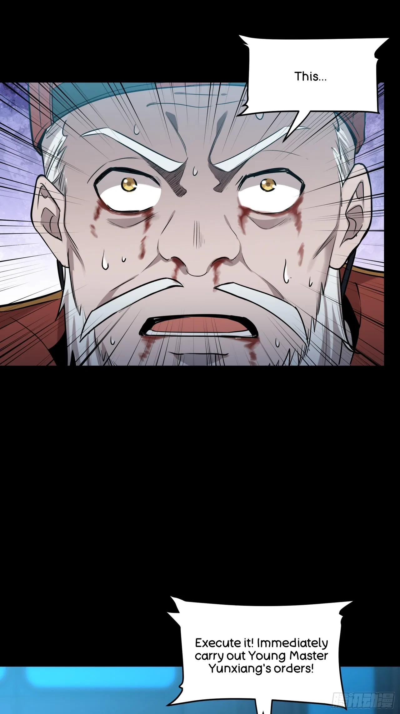 Xīngjiǎ Húnjiàng Zhuàn Chapter 79 – Page 51