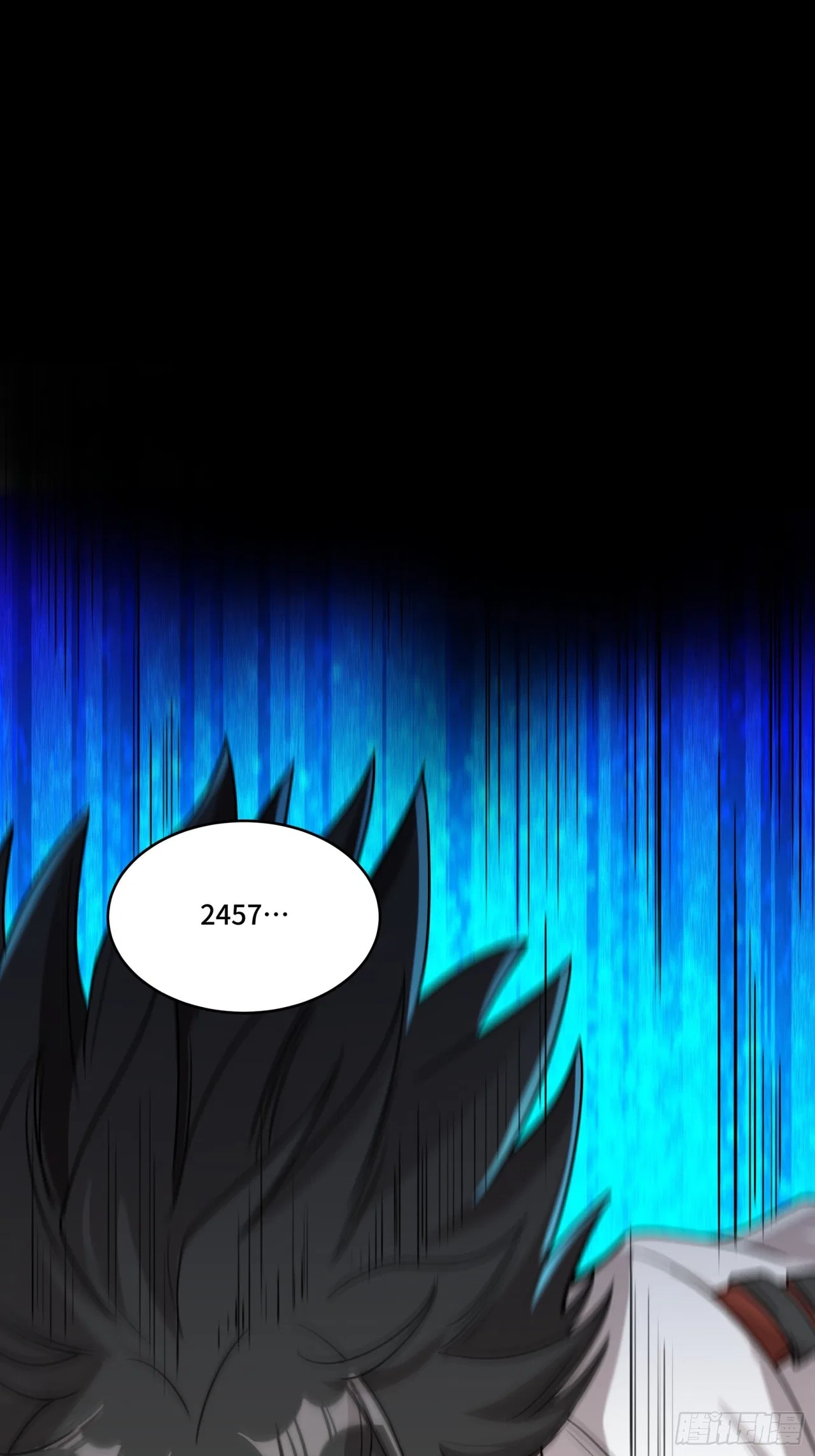Xīngjiǎ Húnjiàng Zhuàn Chapter 79 – Page 61