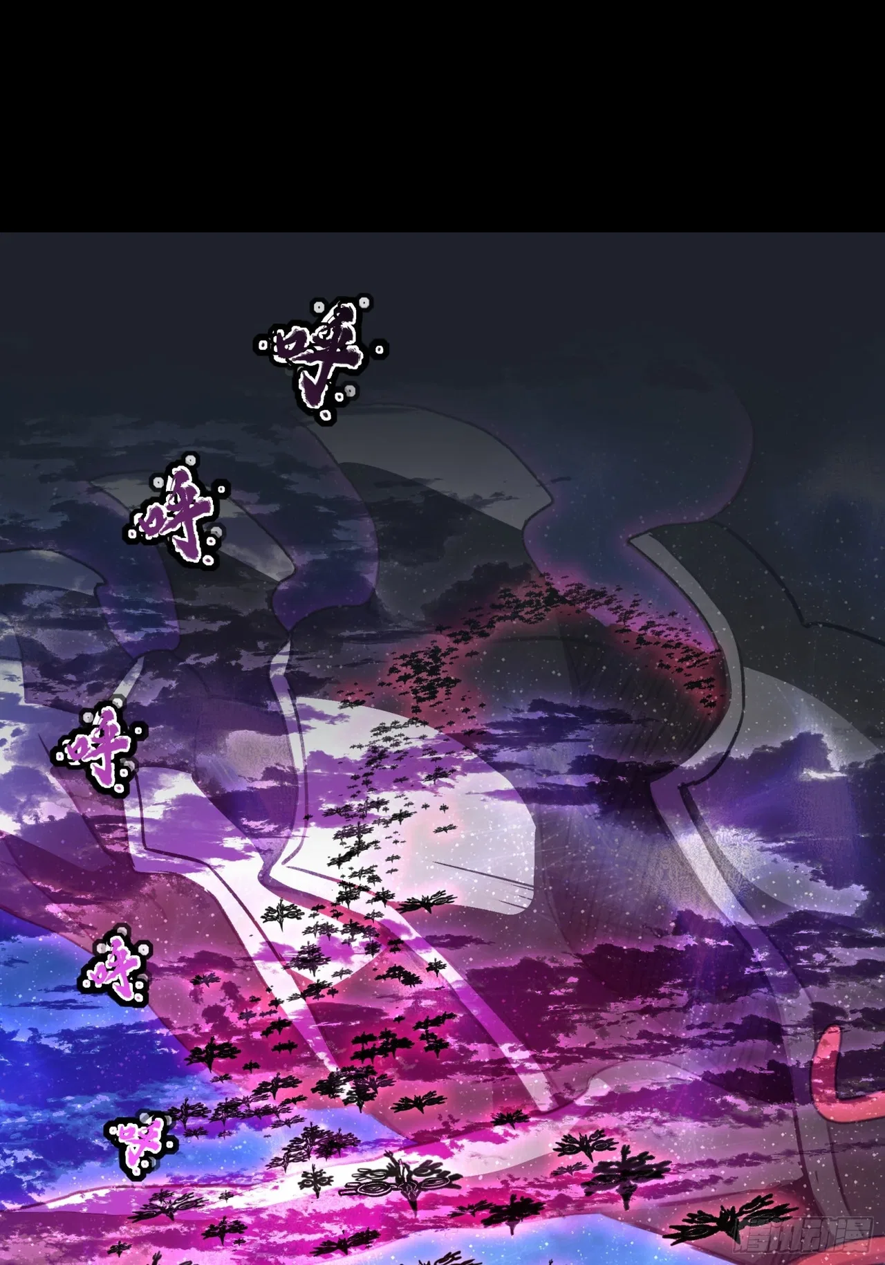 Xīngjiǎ Húnjiàng Zhuàn Chapter 79 – Page 64