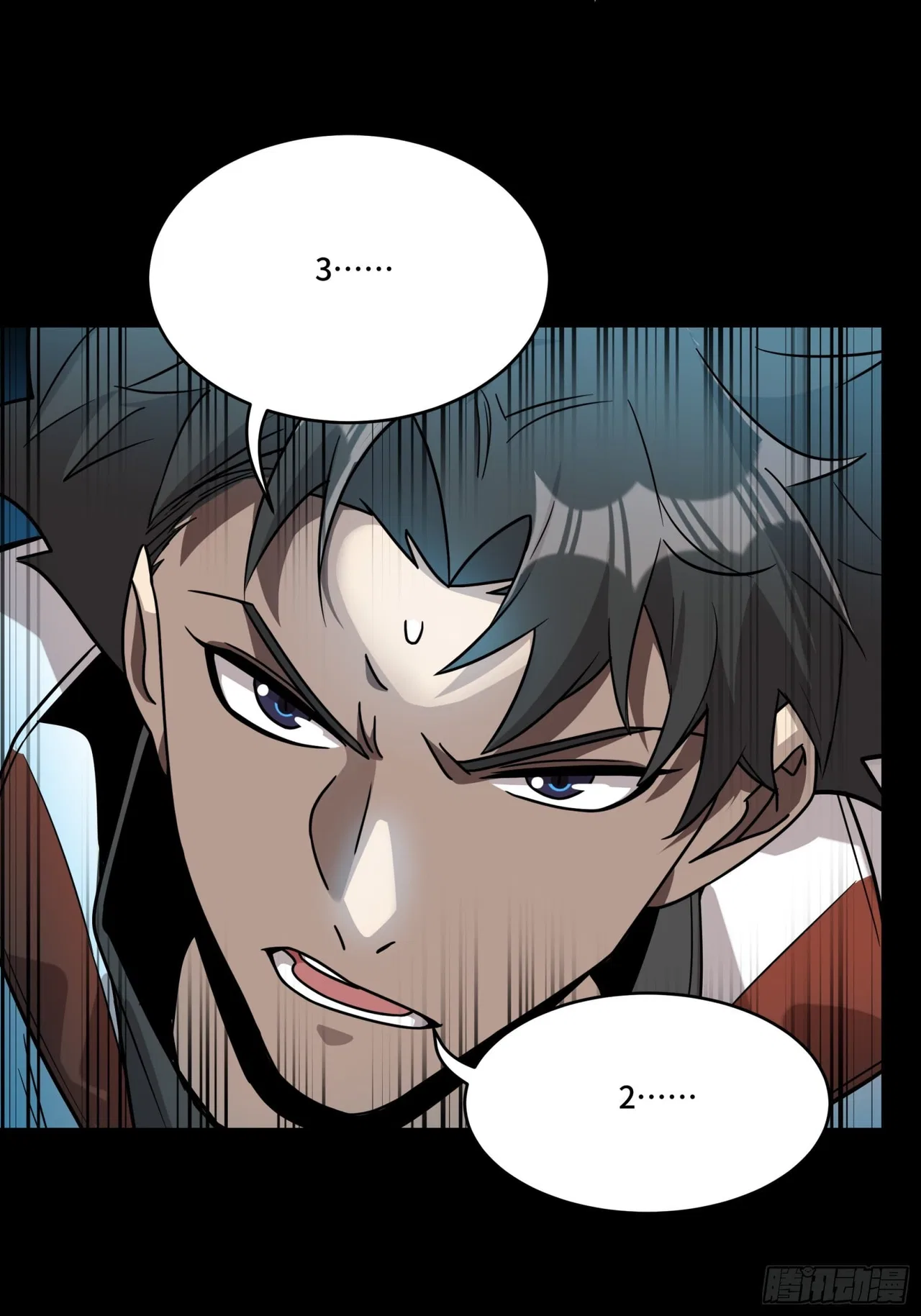 Xīngjiǎ Húnjiàng Zhuàn Chapter 79 – Page 68