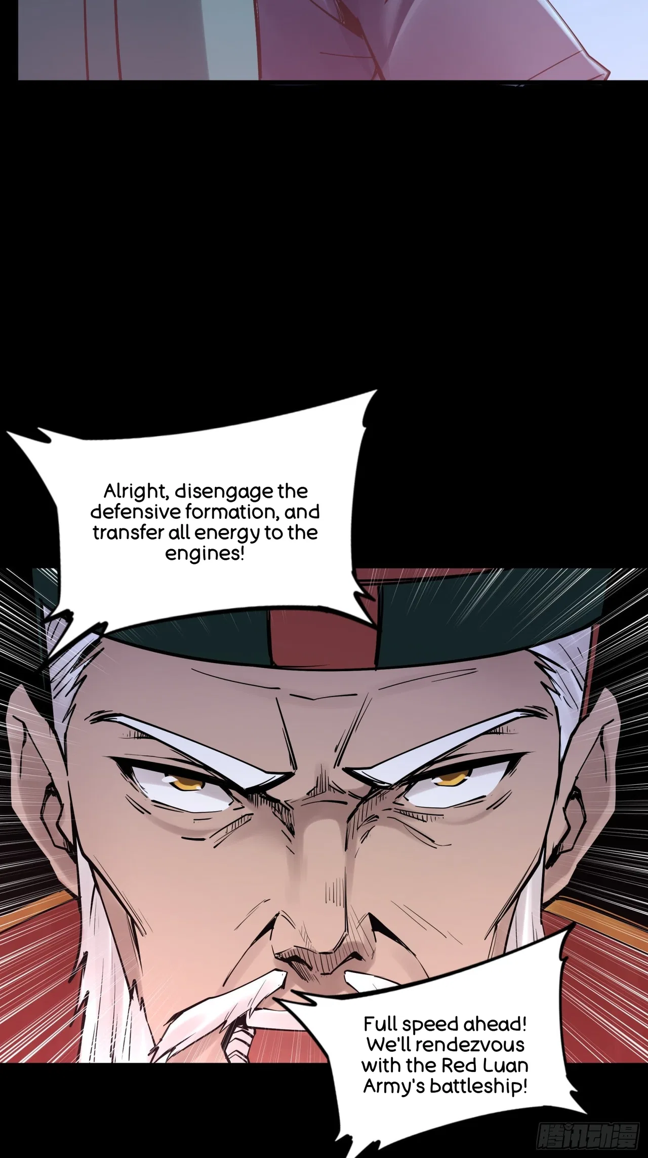 Xīngjiǎ Húnjiàng Zhuàn Chapter 78 – Page 7