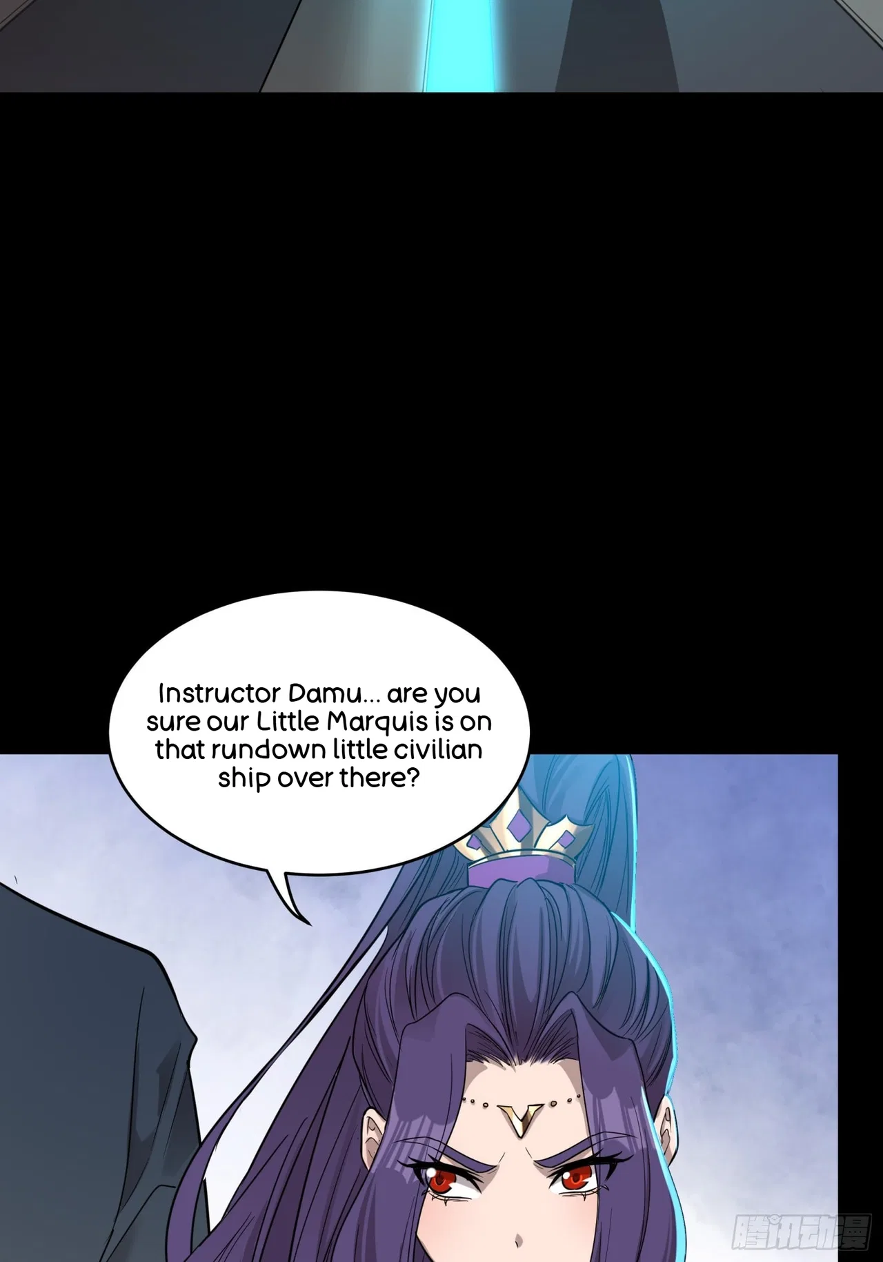 Xīngjiǎ Húnjiàng Zhuàn Chapter 78 – Page 16