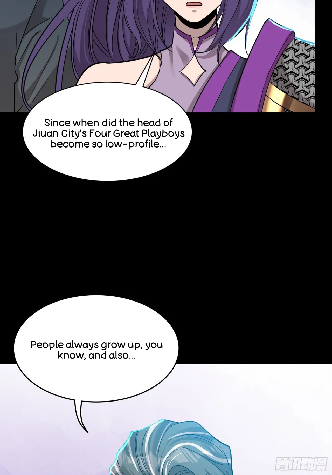 Xīngjiǎ Húnjiàng Zhuàn Chapter 78 – Page 17