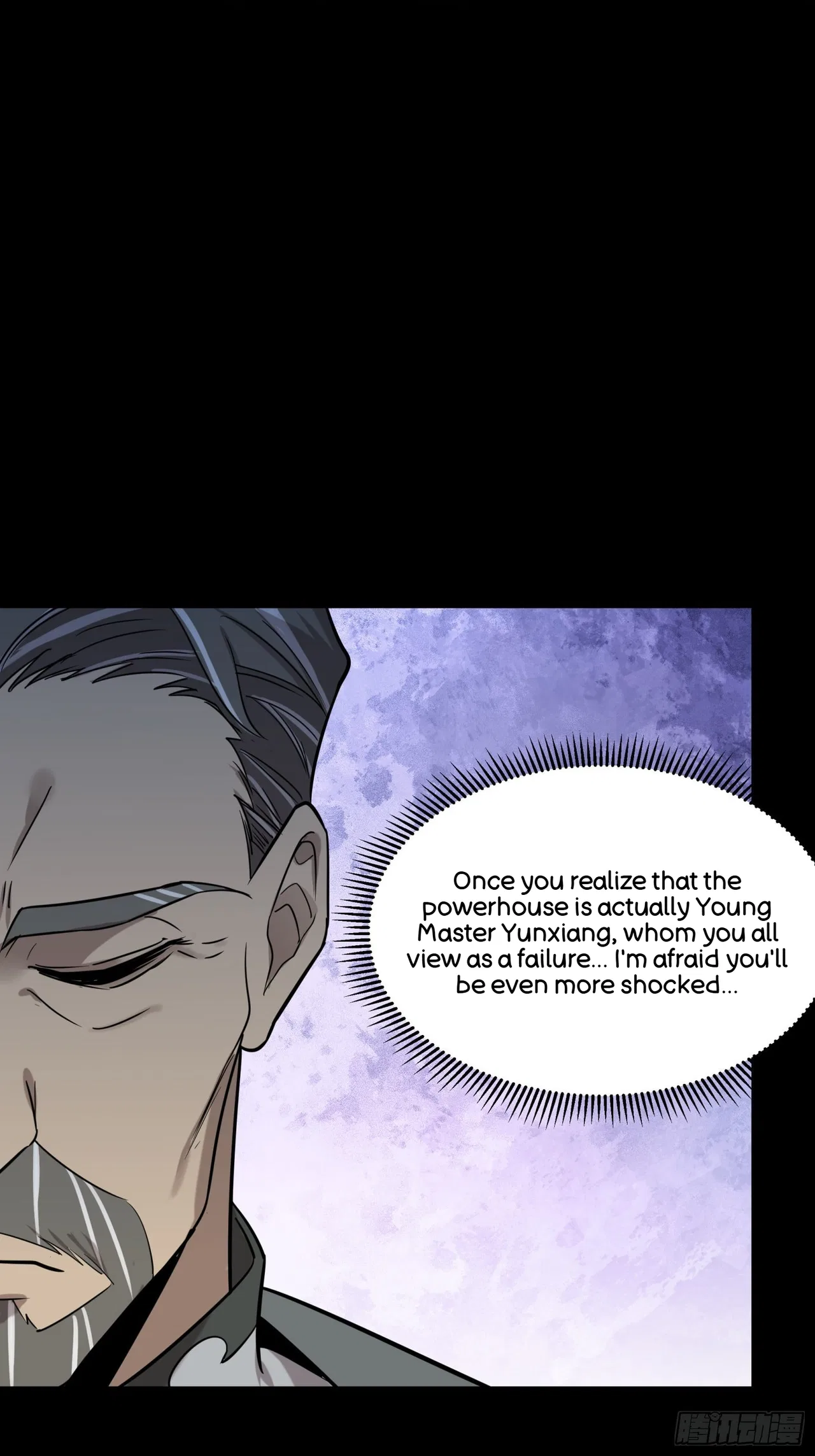 Xīngjiǎ Húnjiàng Zhuàn Chapter 78 – Page 22
