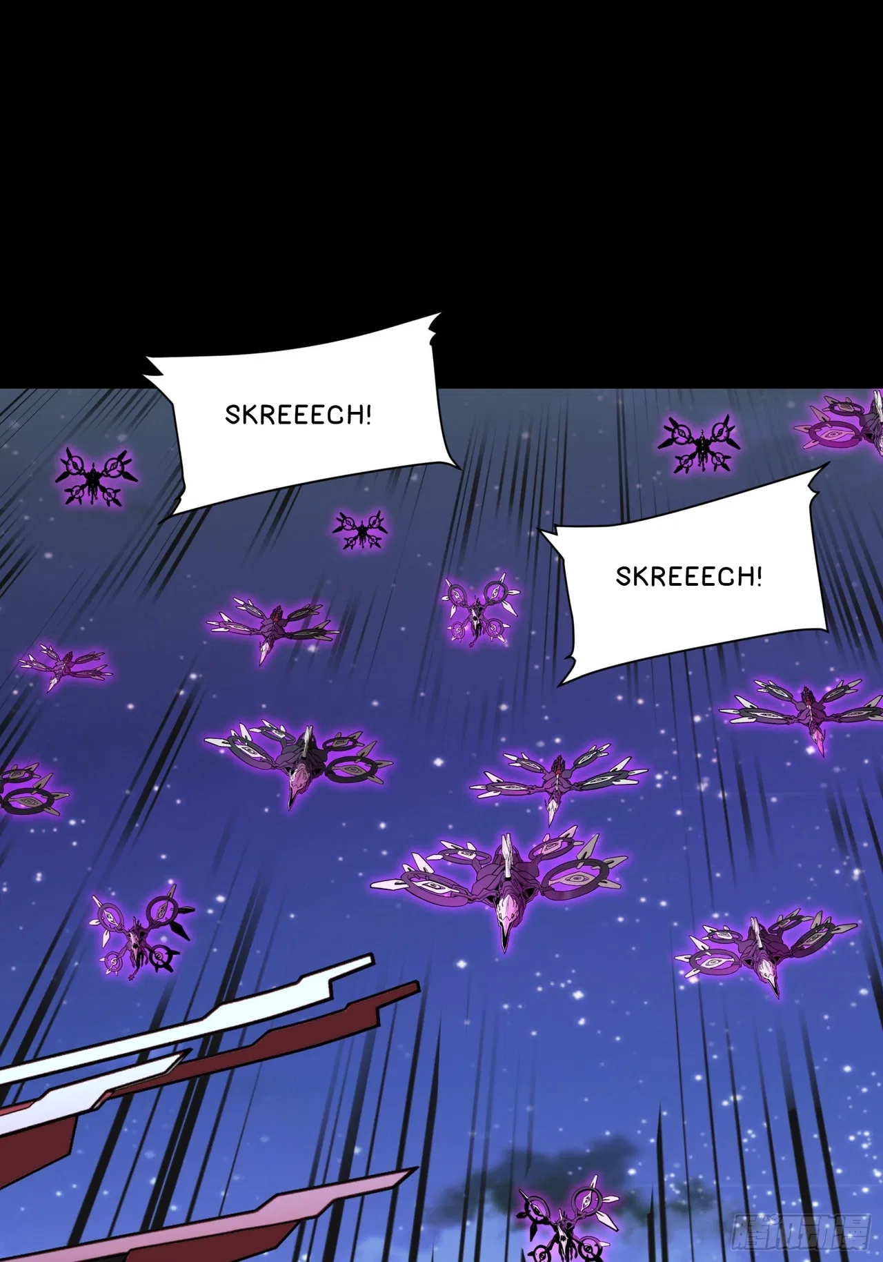 Xīngjiǎ Húnjiàng Zhuàn Chapter 78 – Page 25