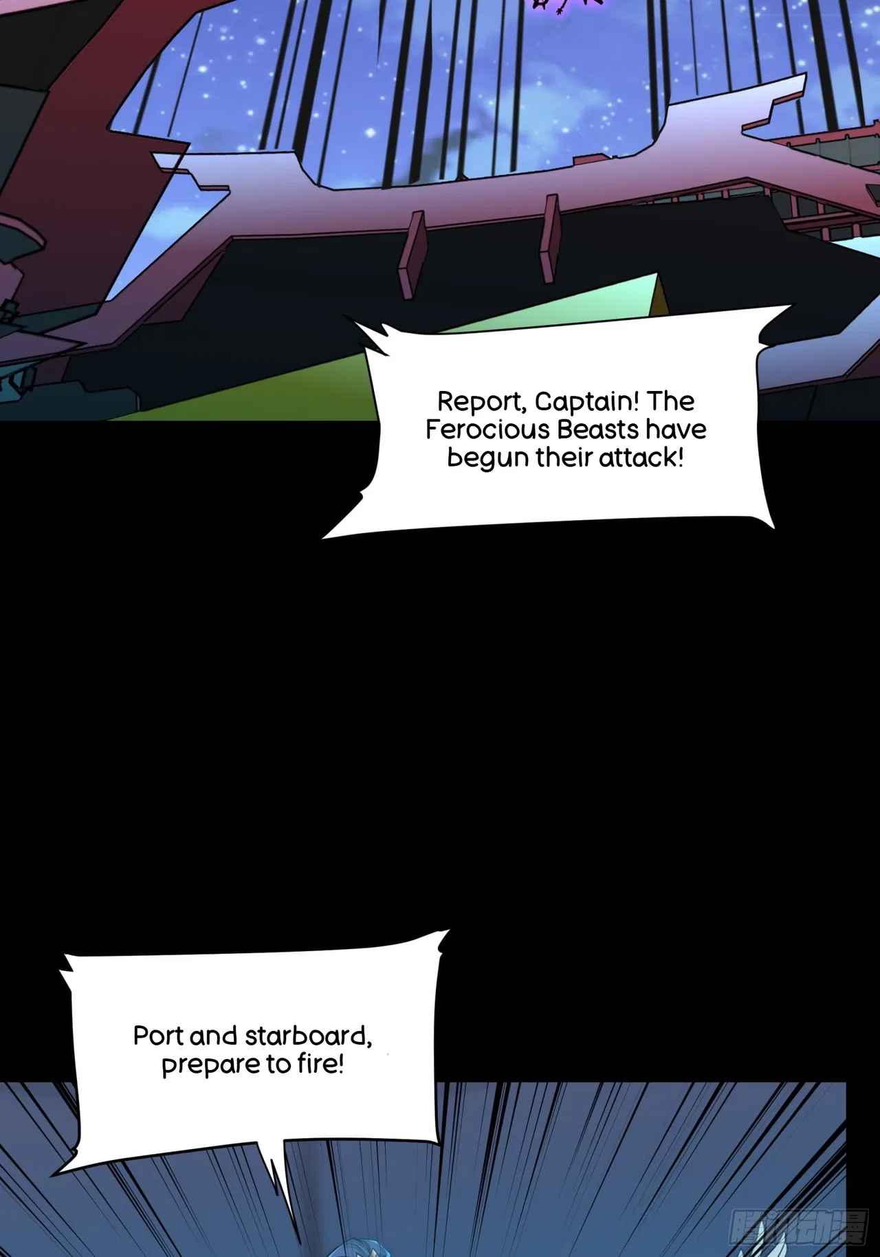 Xīngjiǎ Húnjiàng Zhuàn Chapter 78 – Page 26