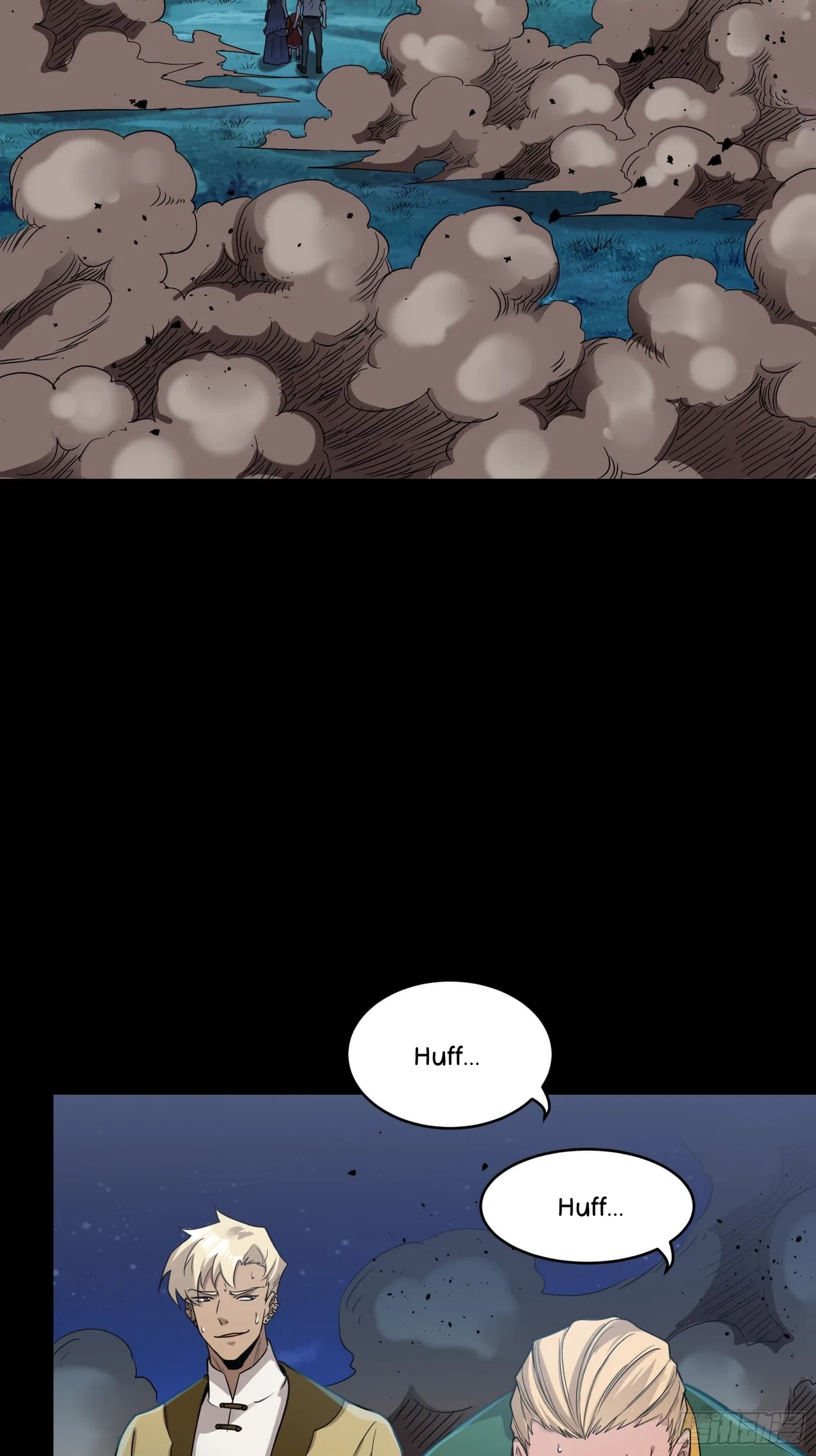 Xīngjiǎ Húnjiàng Zhuàn Chapter 78 – Page 37