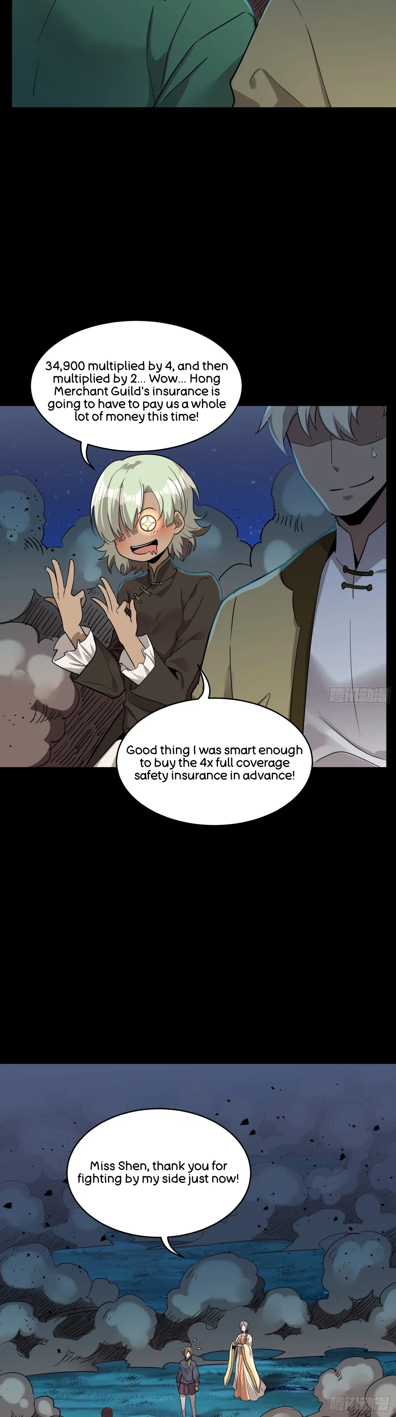 Xīngjiǎ Húnjiàng Zhuàn Chapter 78 – Page 39