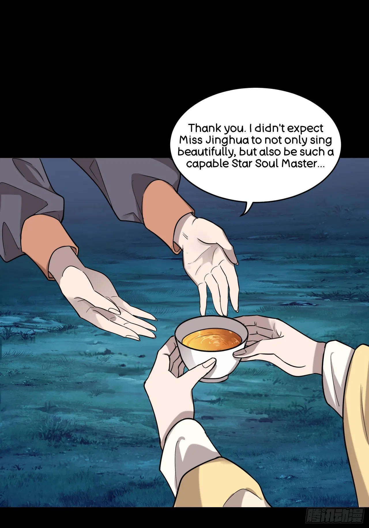 Xīngjiǎ Húnjiàng Zhuàn Chapter 78 – Page 41