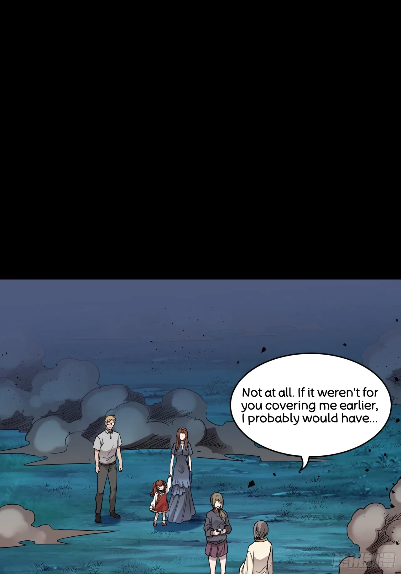 Xīngjiǎ Húnjiàng Zhuàn Chapter 78 – Page 42