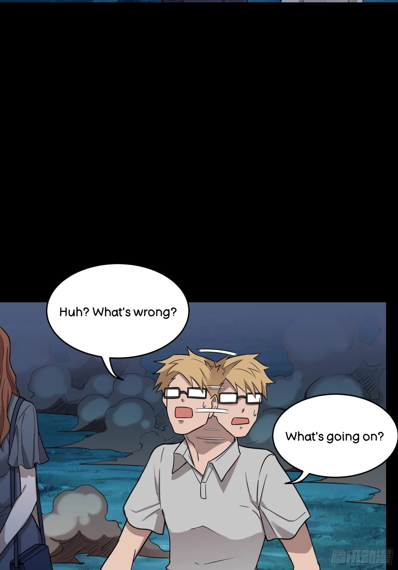 Xīngjiǎ Húnjiàng Zhuàn Chapter 78 – Page 47