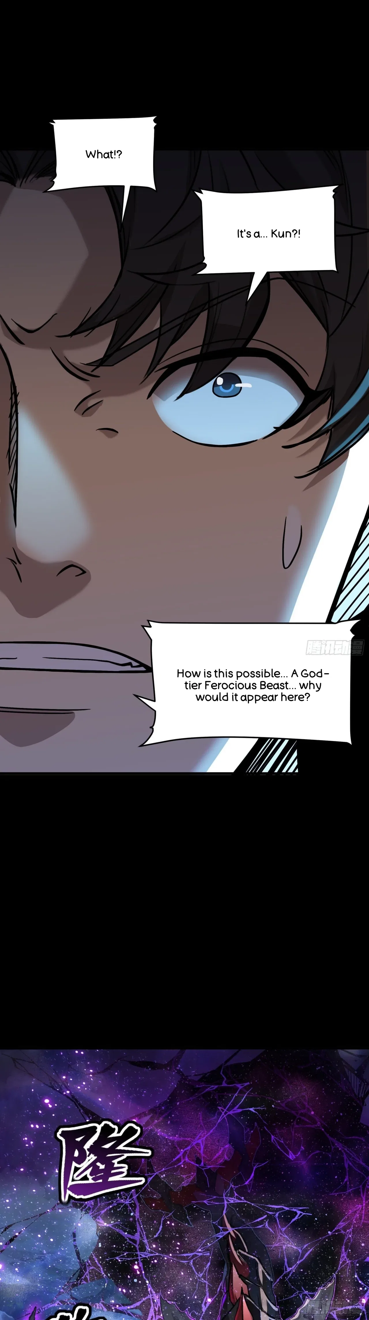 Xīngjiǎ Húnjiàng Zhuàn Chapter 78 – Page 56