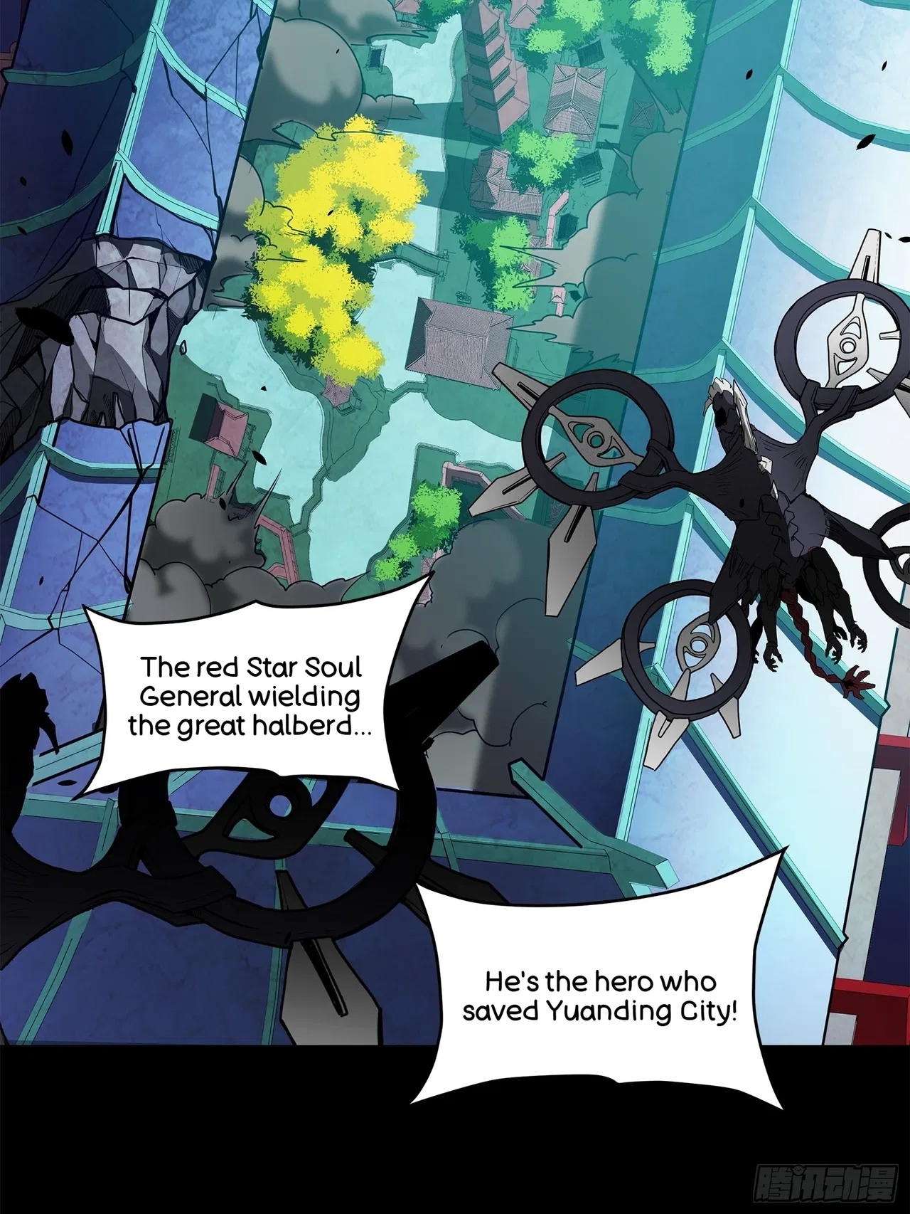 Xīngjiǎ Húnjiàng Zhuàn Chapter 77 – Page 4