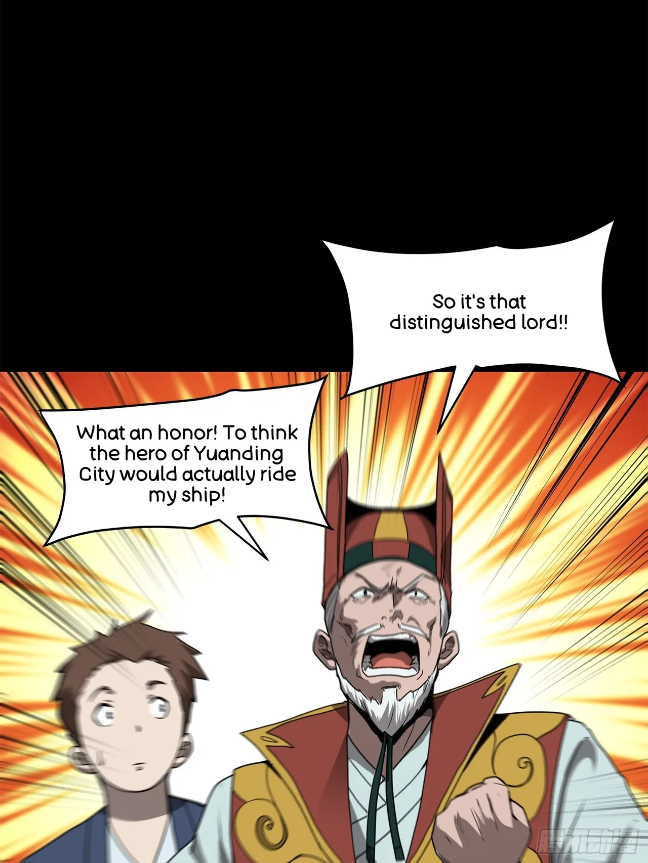 Xīngjiǎ Húnjiàng Zhuàn Chapter 77 – Page 5