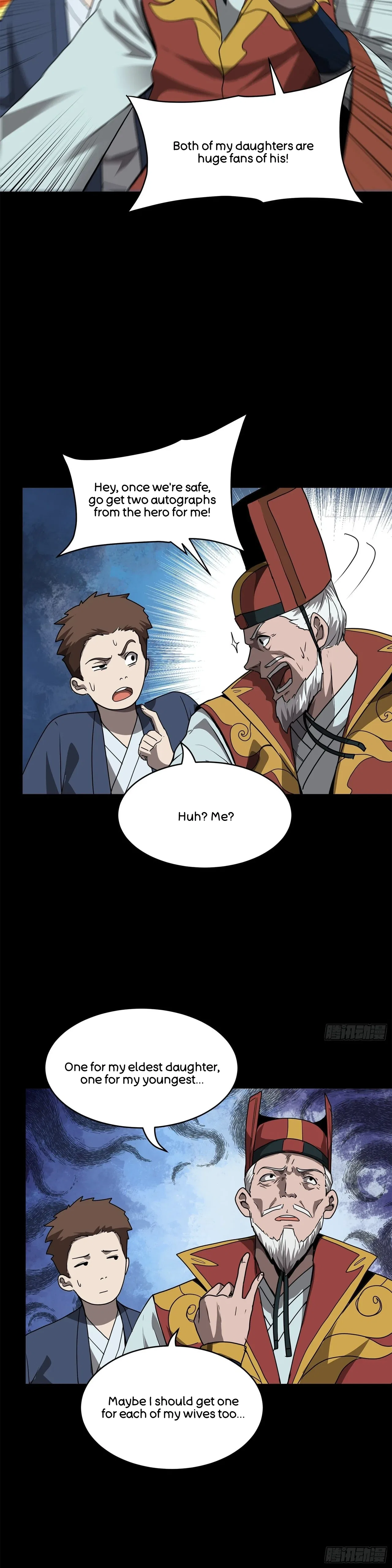 Xīngjiǎ Húnjiàng Zhuàn Chapter 77 – Page 6