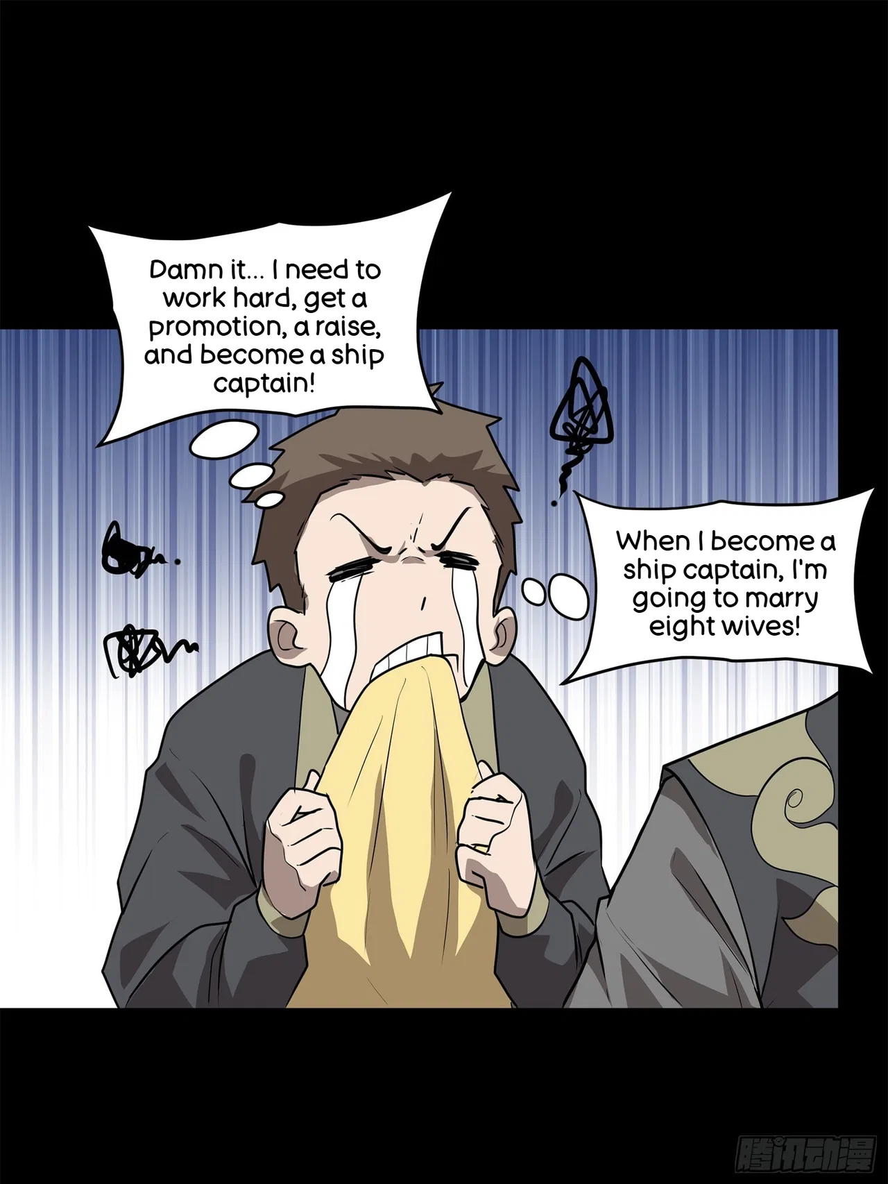 Xīngjiǎ Húnjiàng Zhuàn Chapter 77 – Page 8
