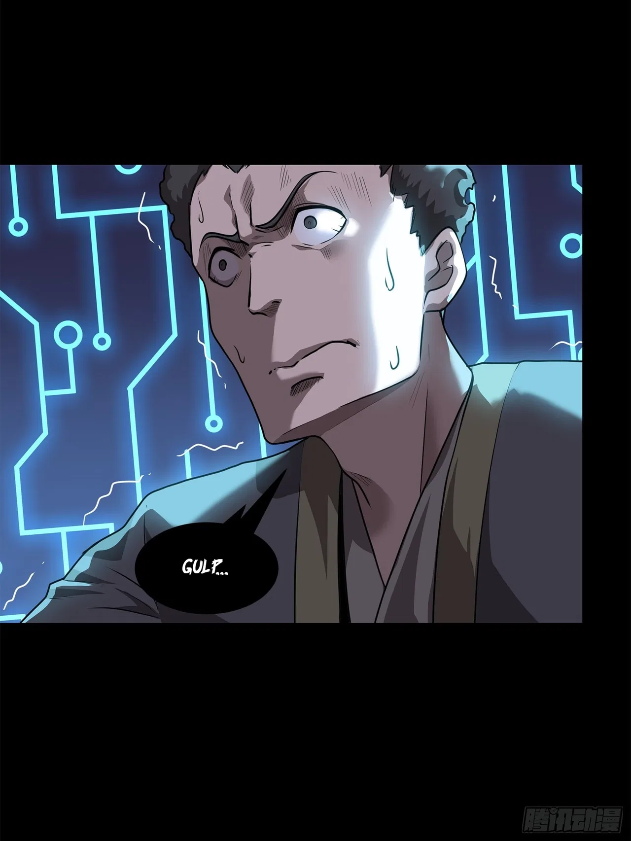 Xīngjiǎ Húnjiàng Zhuàn Chapter 77 – Page 14