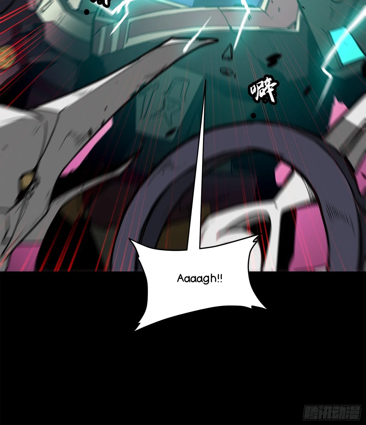 Xīngjiǎ Húnjiàng Zhuàn Chapter 77 – Page 24