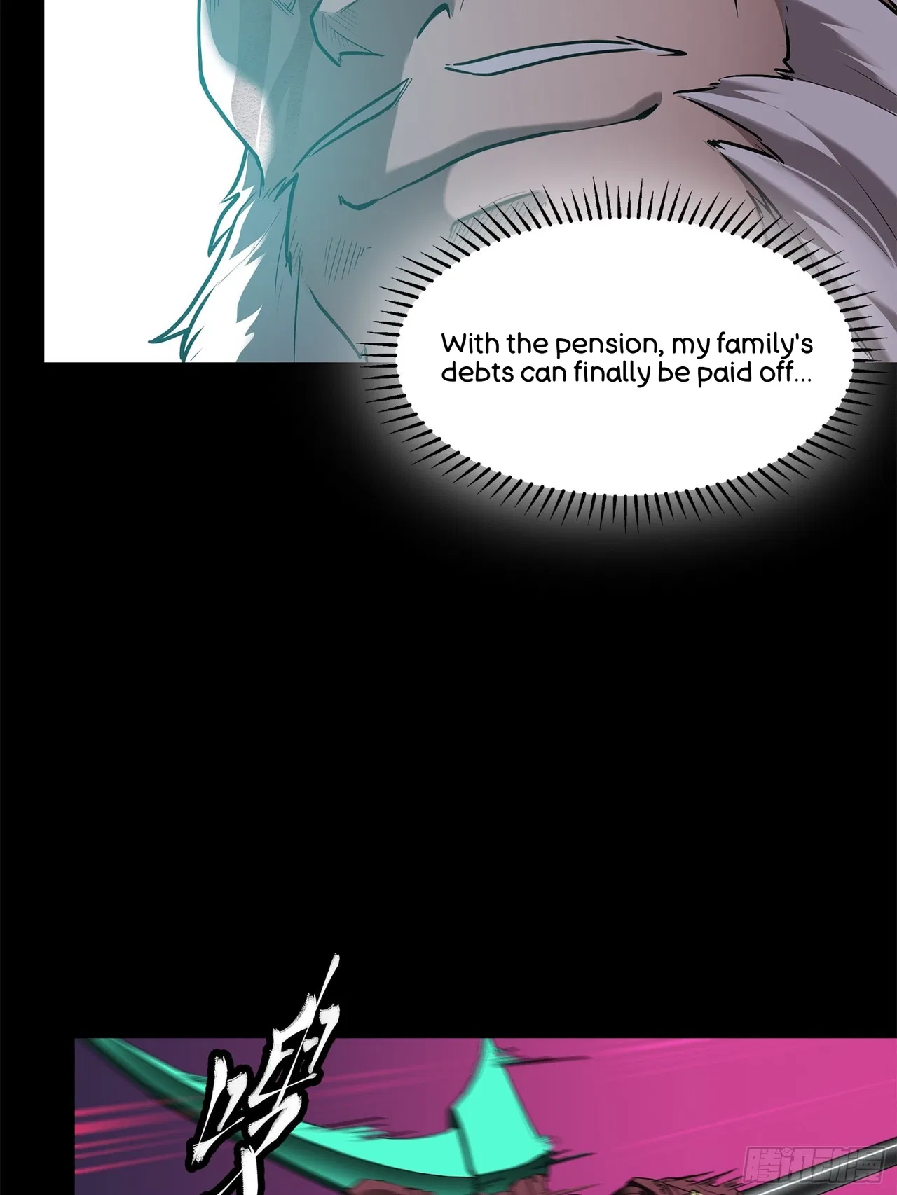 Xīngjiǎ Húnjiàng Zhuàn Chapter 77 – Page 26