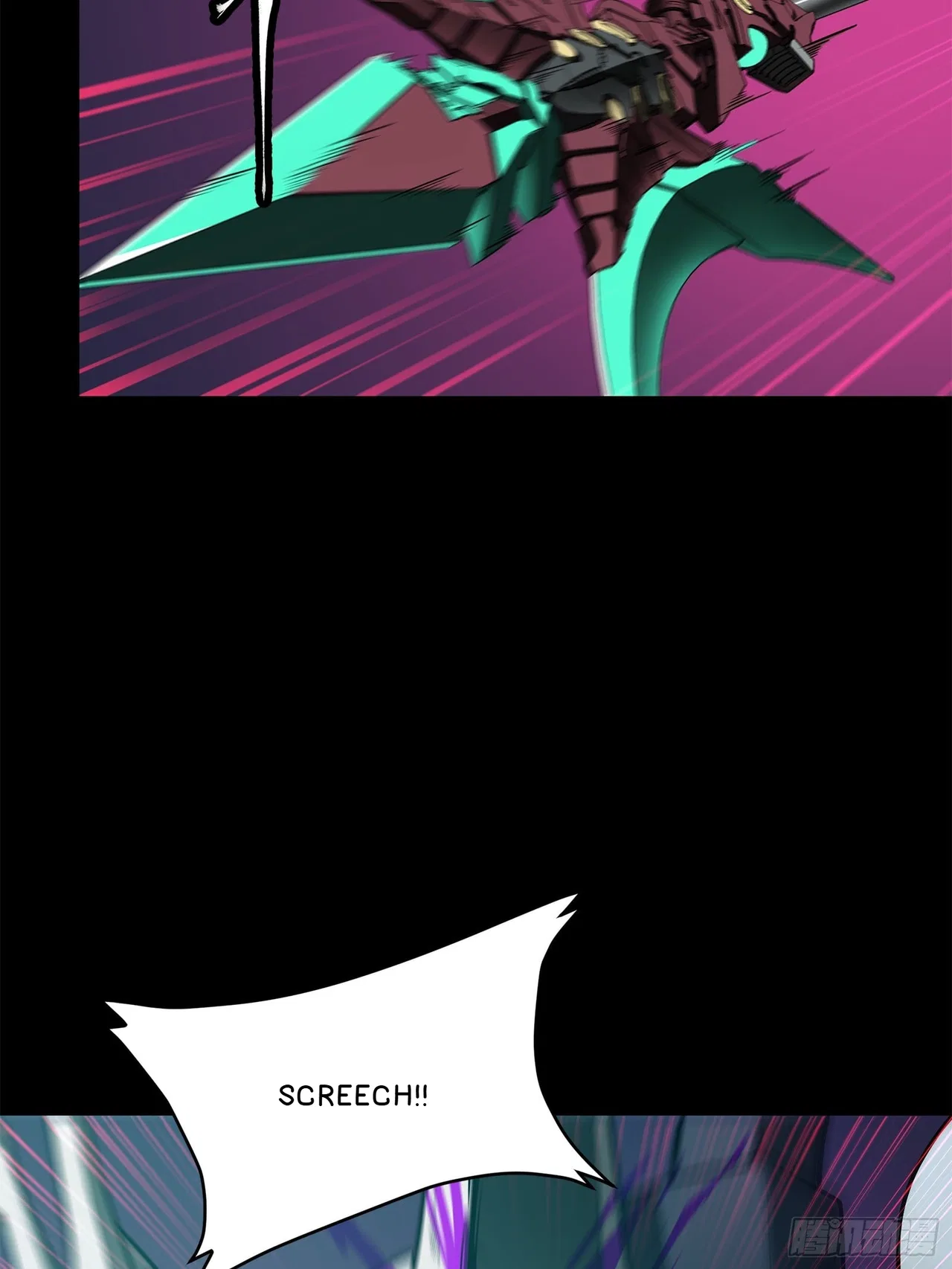 Xīngjiǎ Húnjiàng Zhuàn Chapter 77 – Page 27