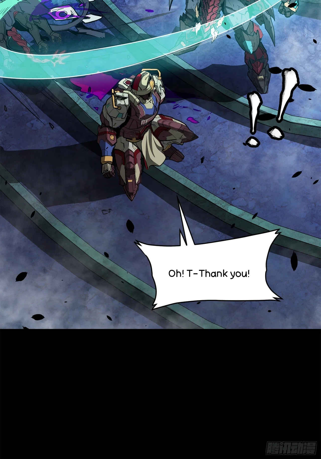 Xīngjiǎ Húnjiàng Zhuàn Chapter 77 – Page 34