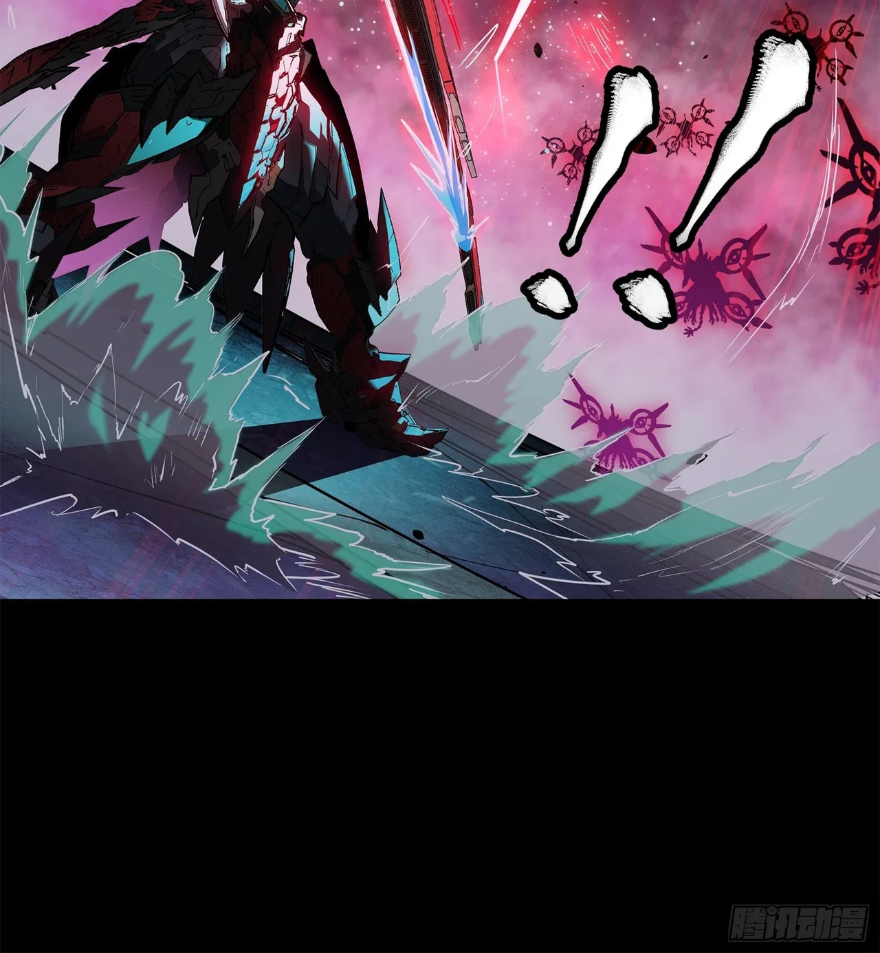 Xīngjiǎ Húnjiàng Zhuàn Chapter 77 – Page 48