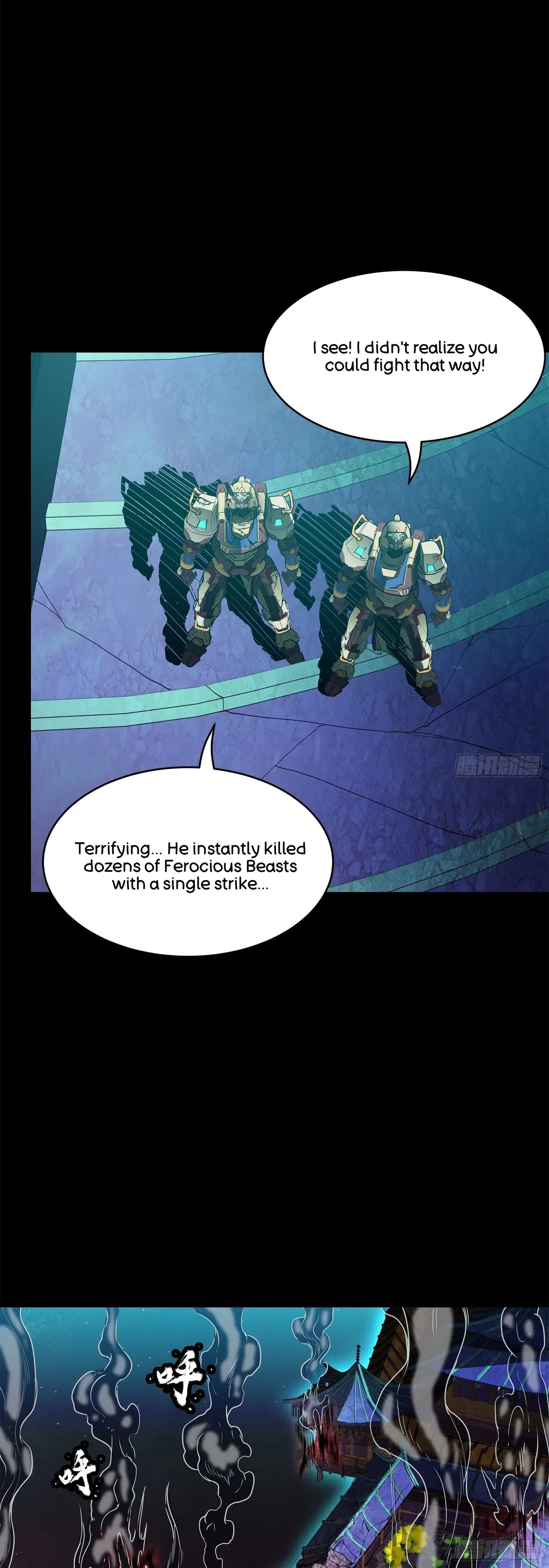 Xīngjiǎ Húnjiàng Zhuàn Chapter 77 – Page 56