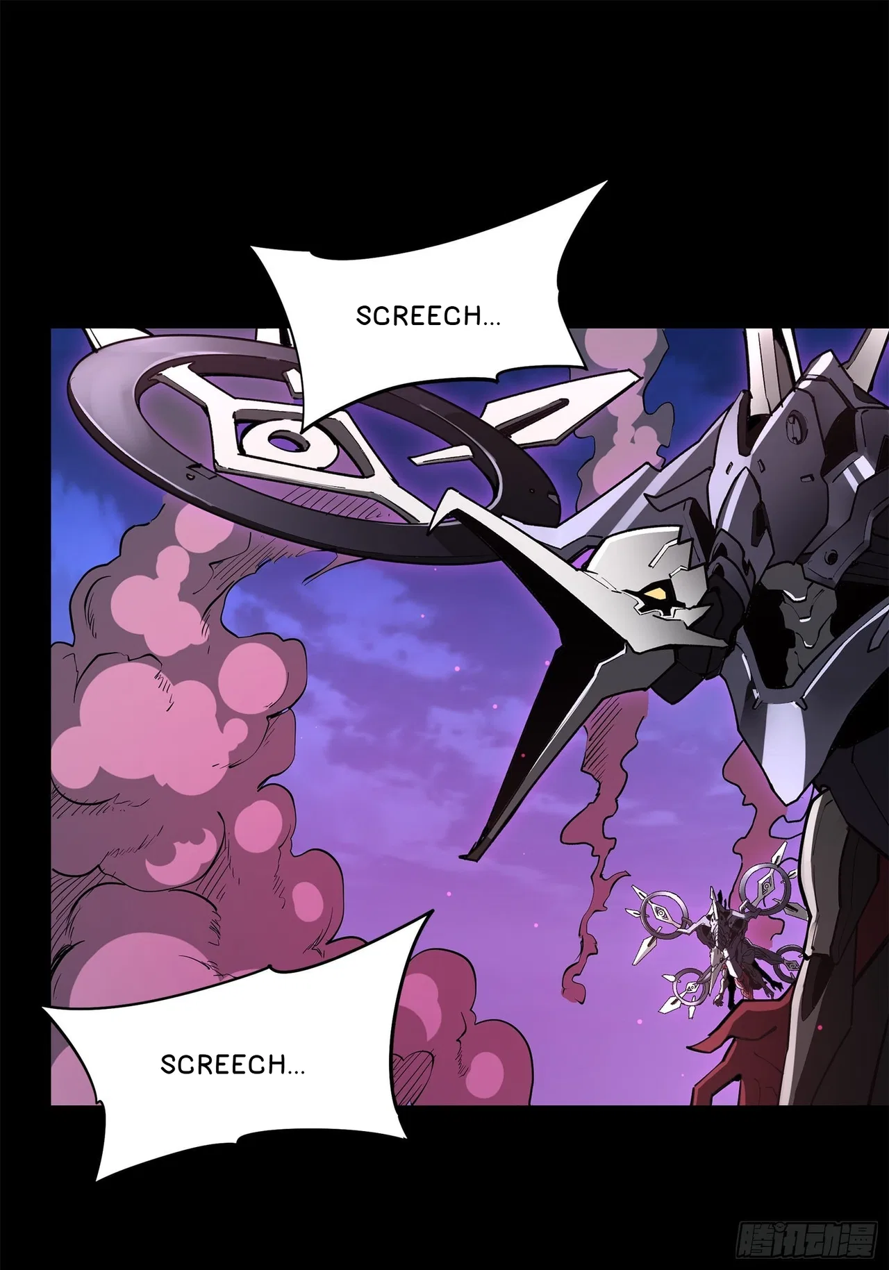 Xīngjiǎ Húnjiàng Zhuàn Chapter 77 – Page 58