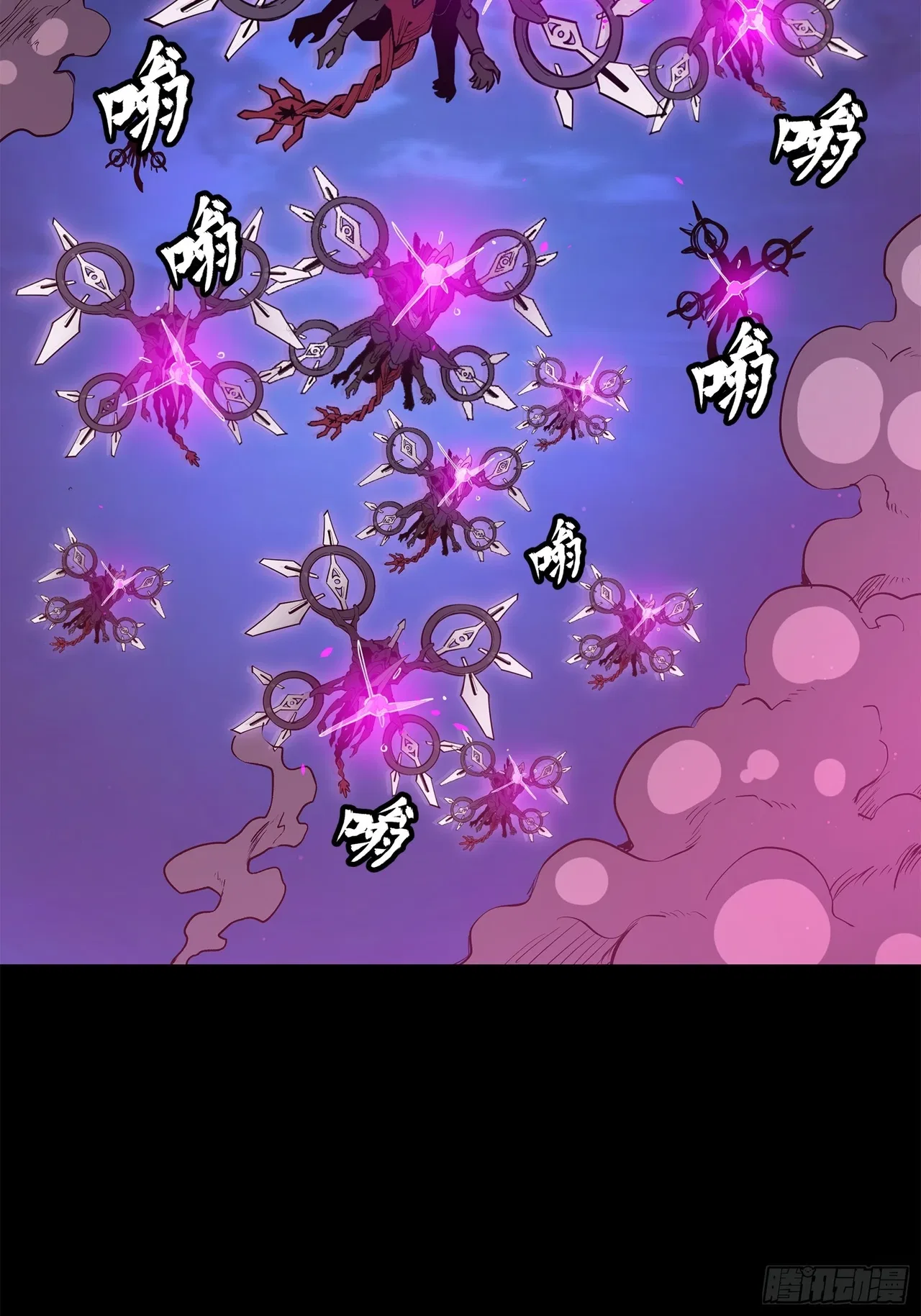 Xīngjiǎ Húnjiàng Zhuàn Chapter 77 – Page 64