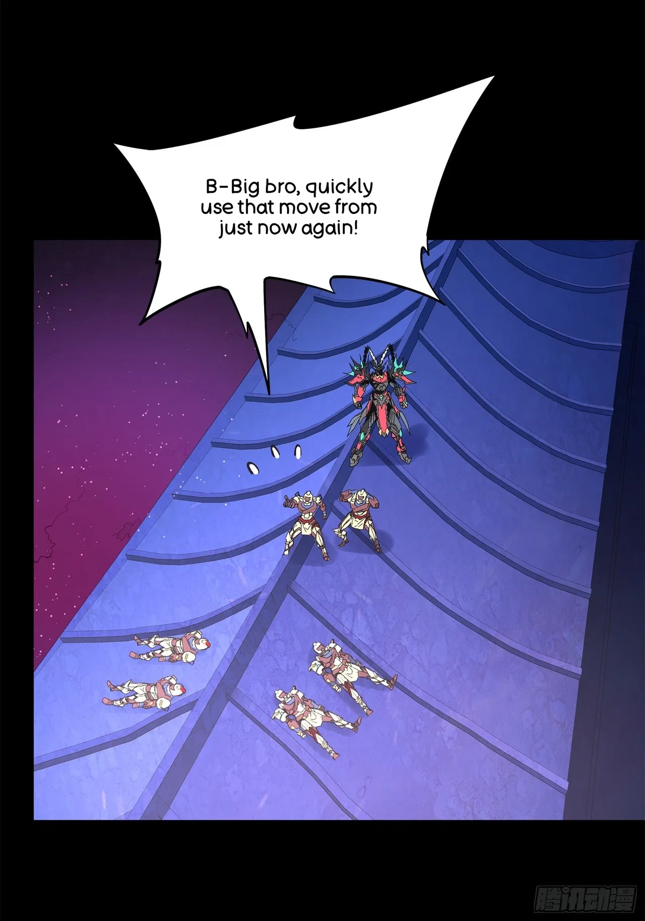 Xīngjiǎ Húnjiàng Zhuàn Chapter 77 – Page 65