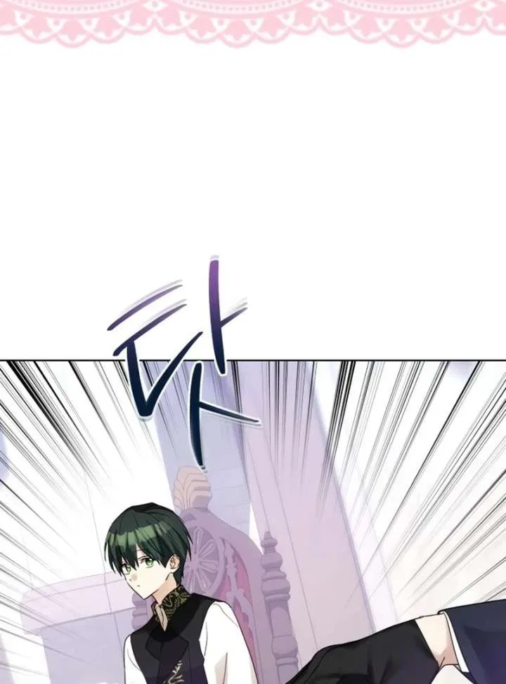 I Became The Duke’s Male Servant Chapter 51 – Page 34