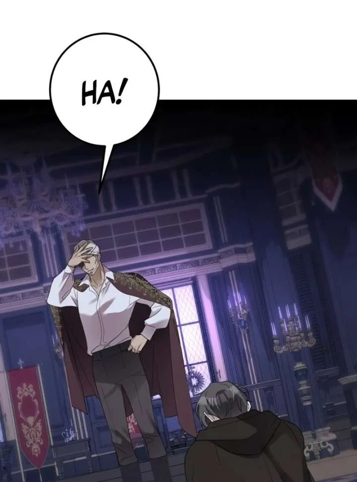 I Became The Duke’s Male Servant Chapter 51 – Page 48