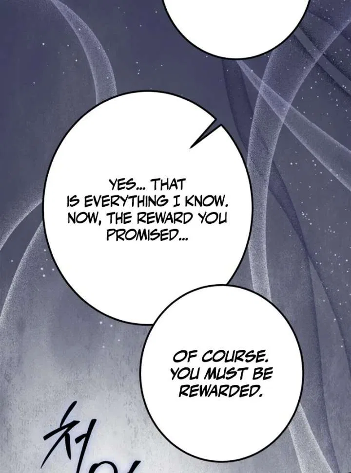 I Became The Duke’s Male Servant Chapter 51 – Page 50